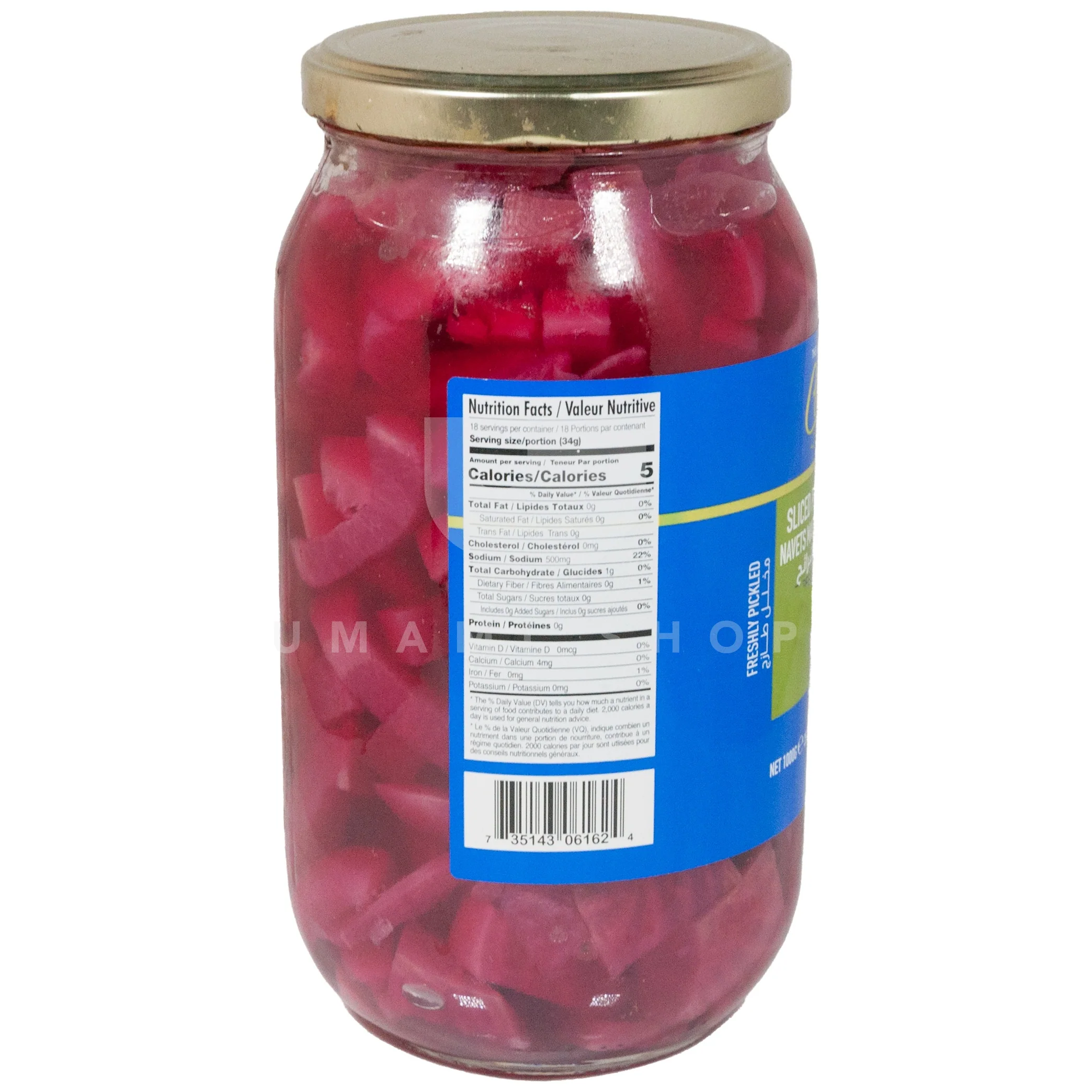 Turnips Sliced & Pickled - Image 2