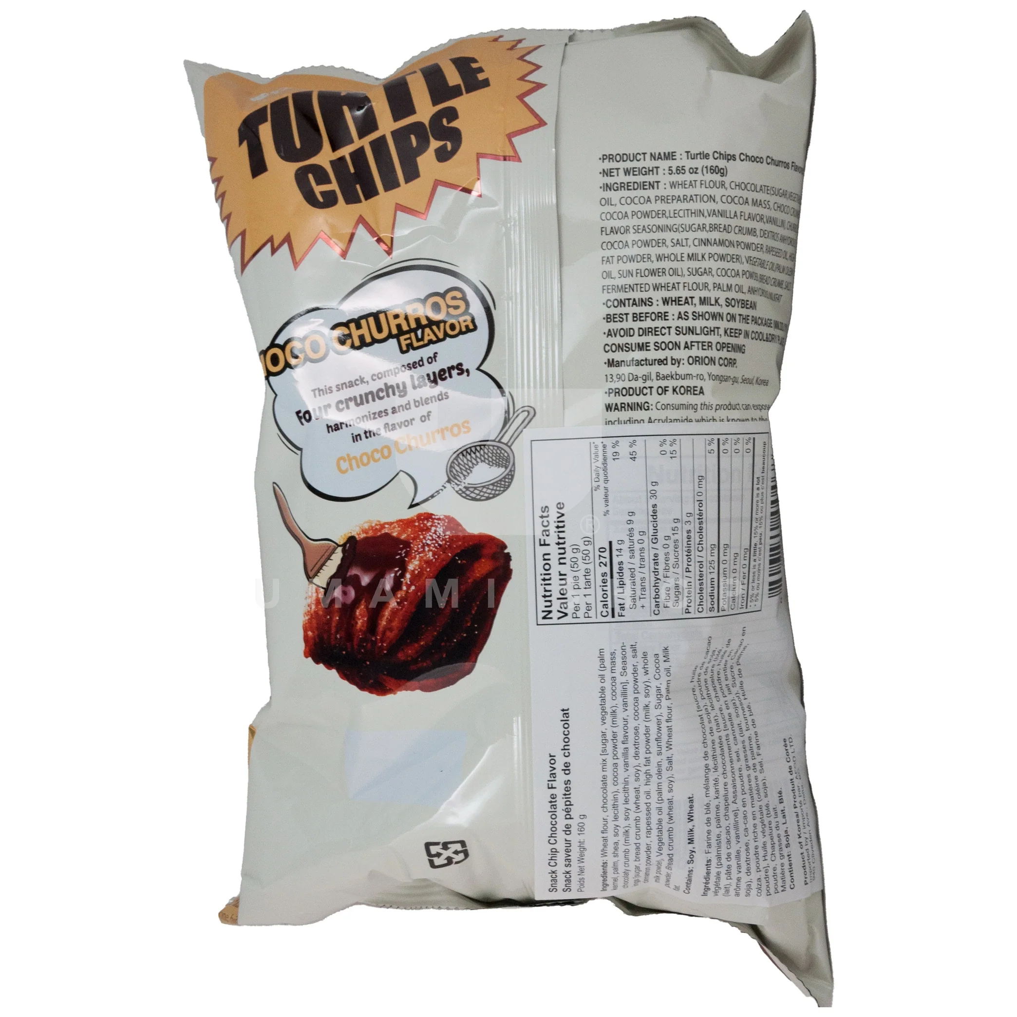 Turtle Chip Choco Churros - Image 2