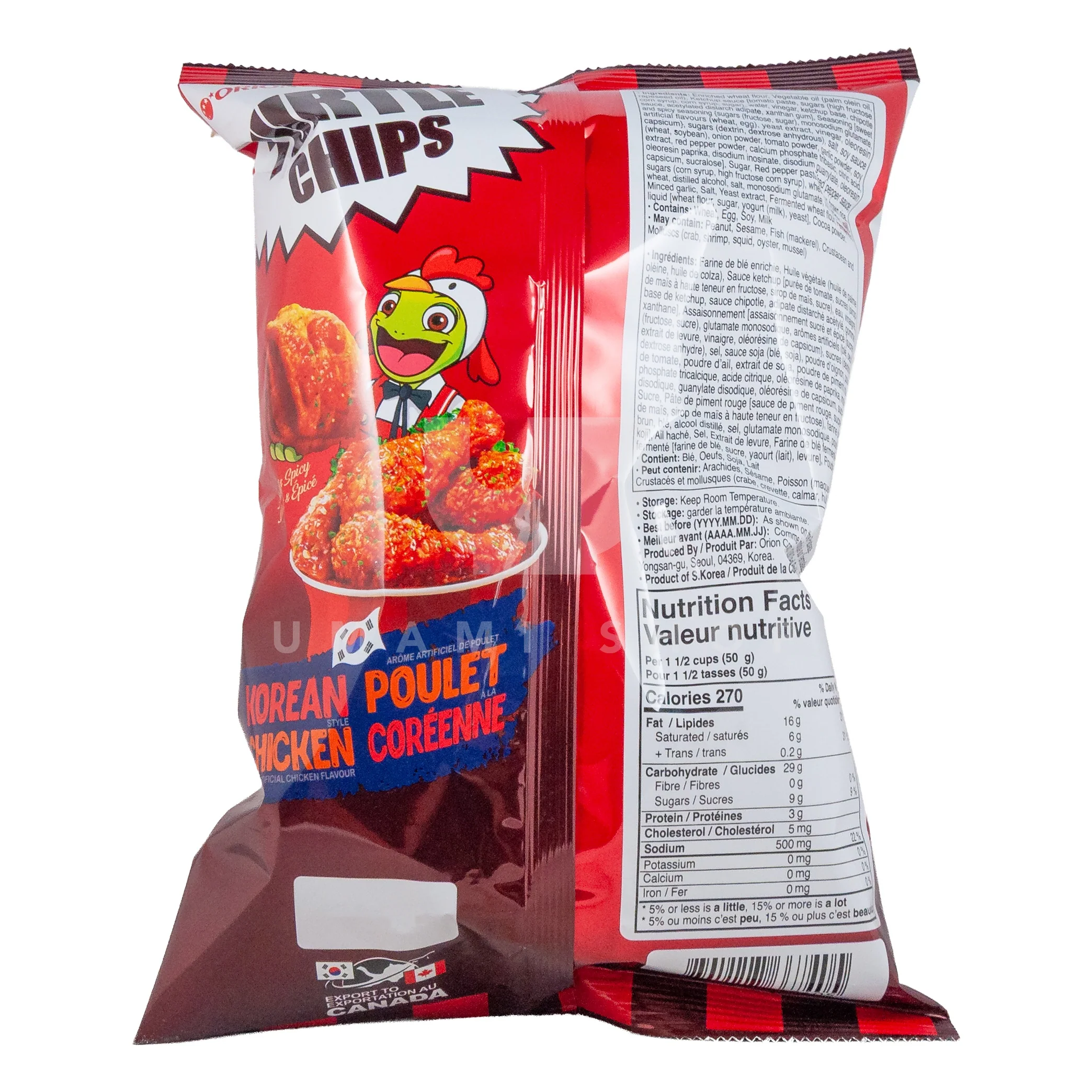Turtle Chip Korean Chicken - Image 2