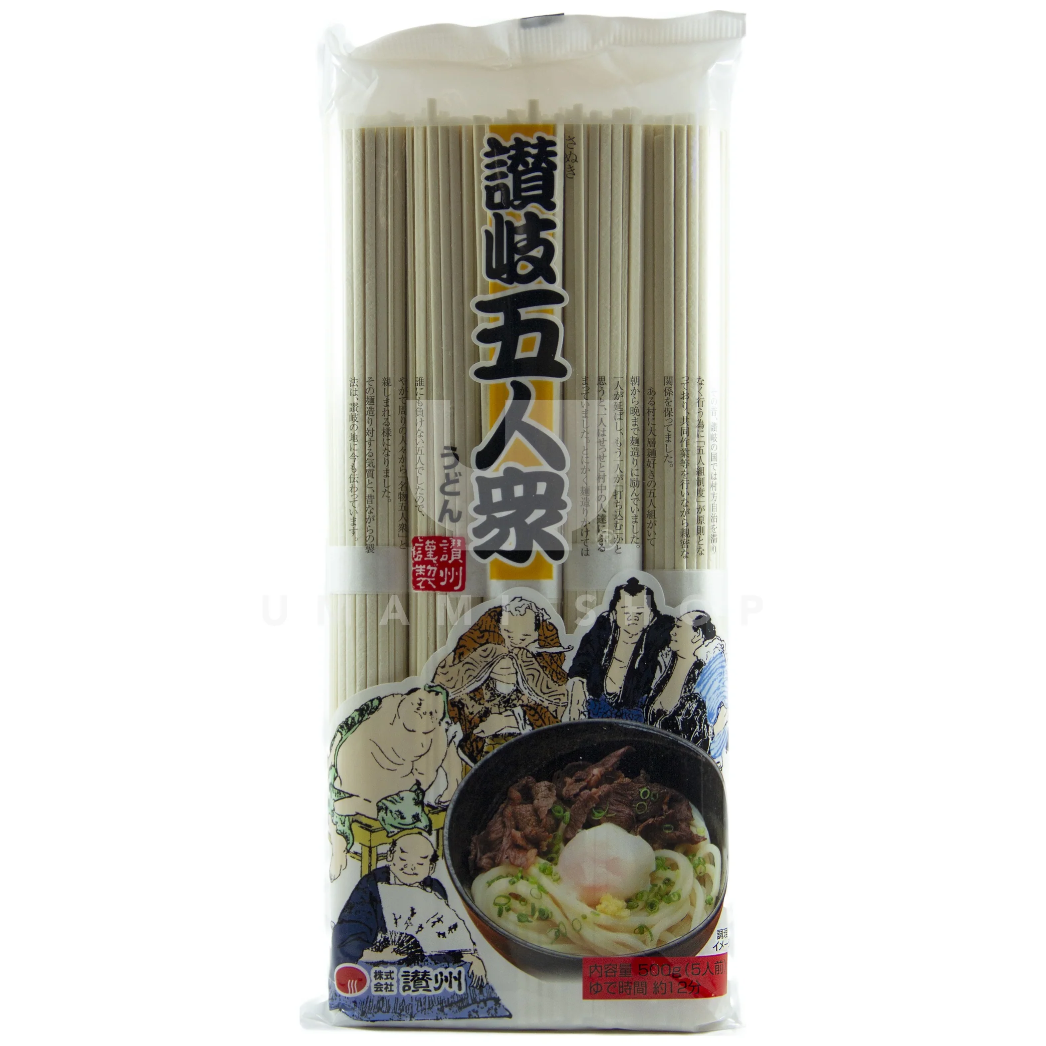 Udon Noodle Goninshu