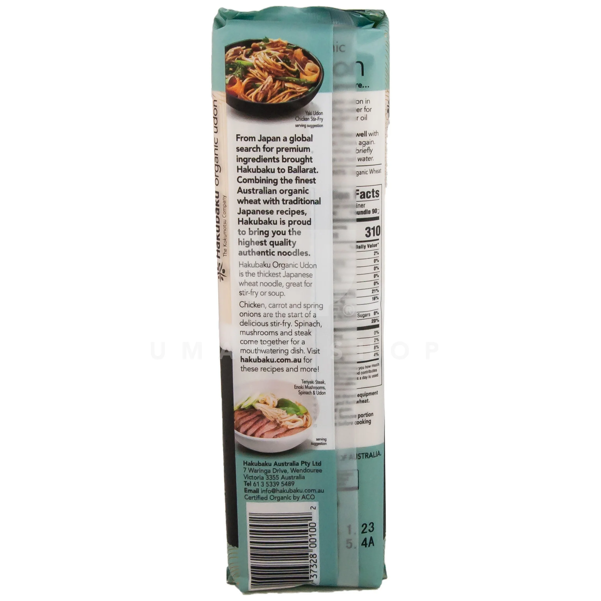 ORGANIC Udon Noodles - Image 2