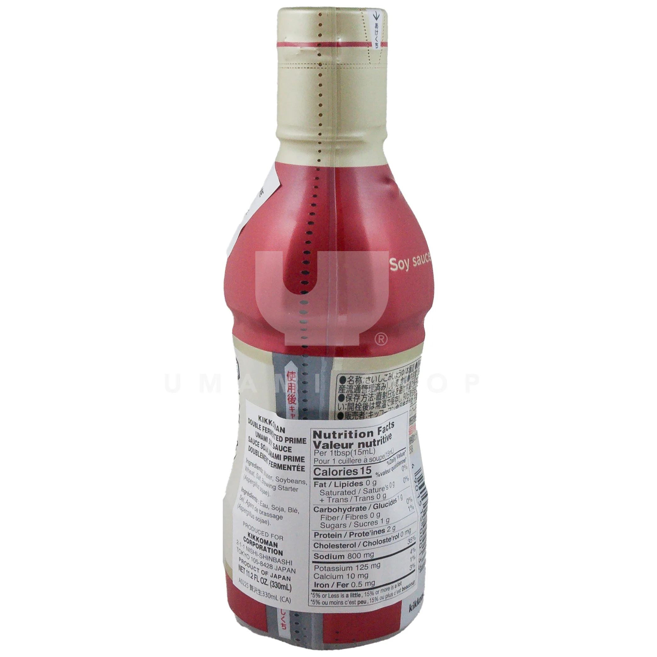 Umami Soy Sauce Double Fermented (Japan) - Image 2