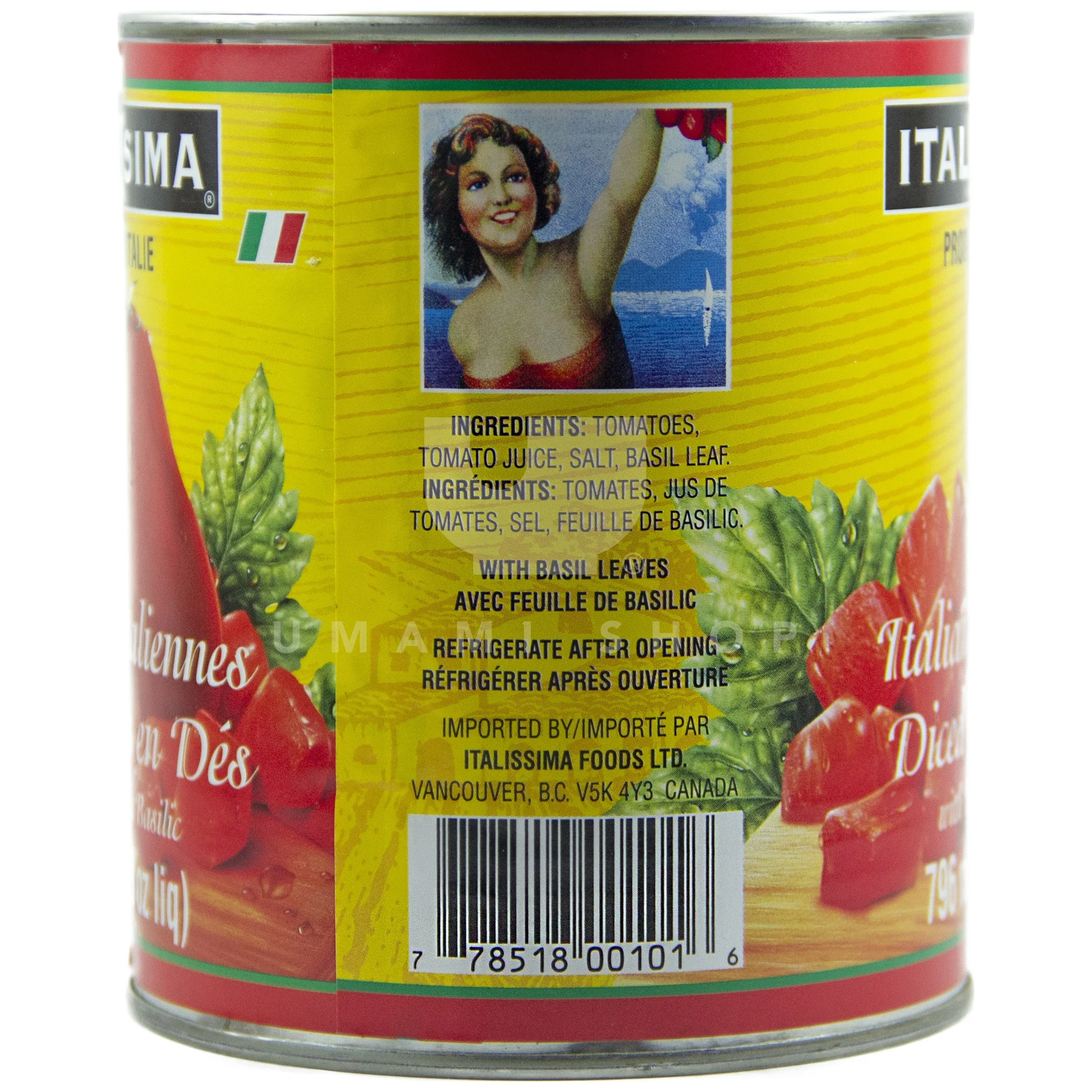 Unpeeled Diced Tomatoes - Image 2