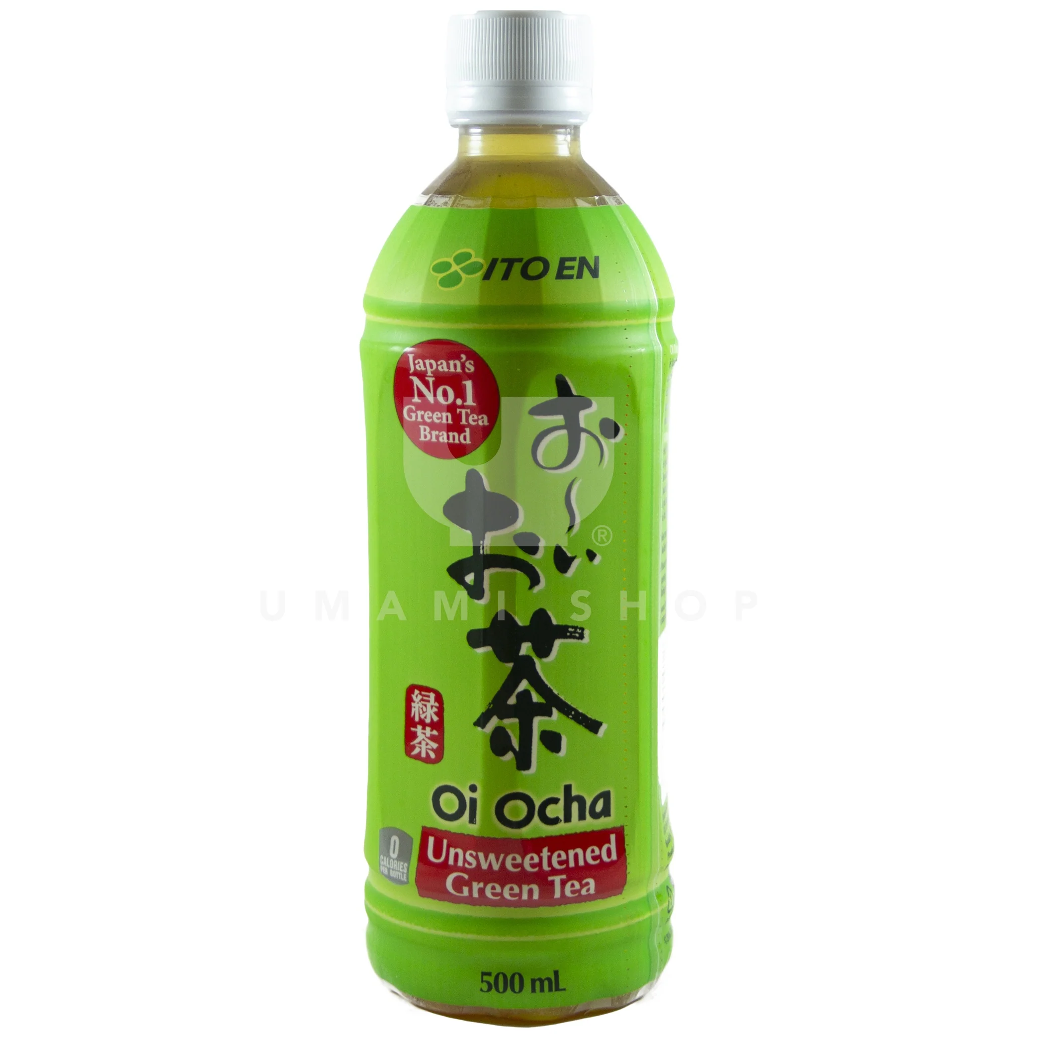 Iced Green Tea Unsweetened