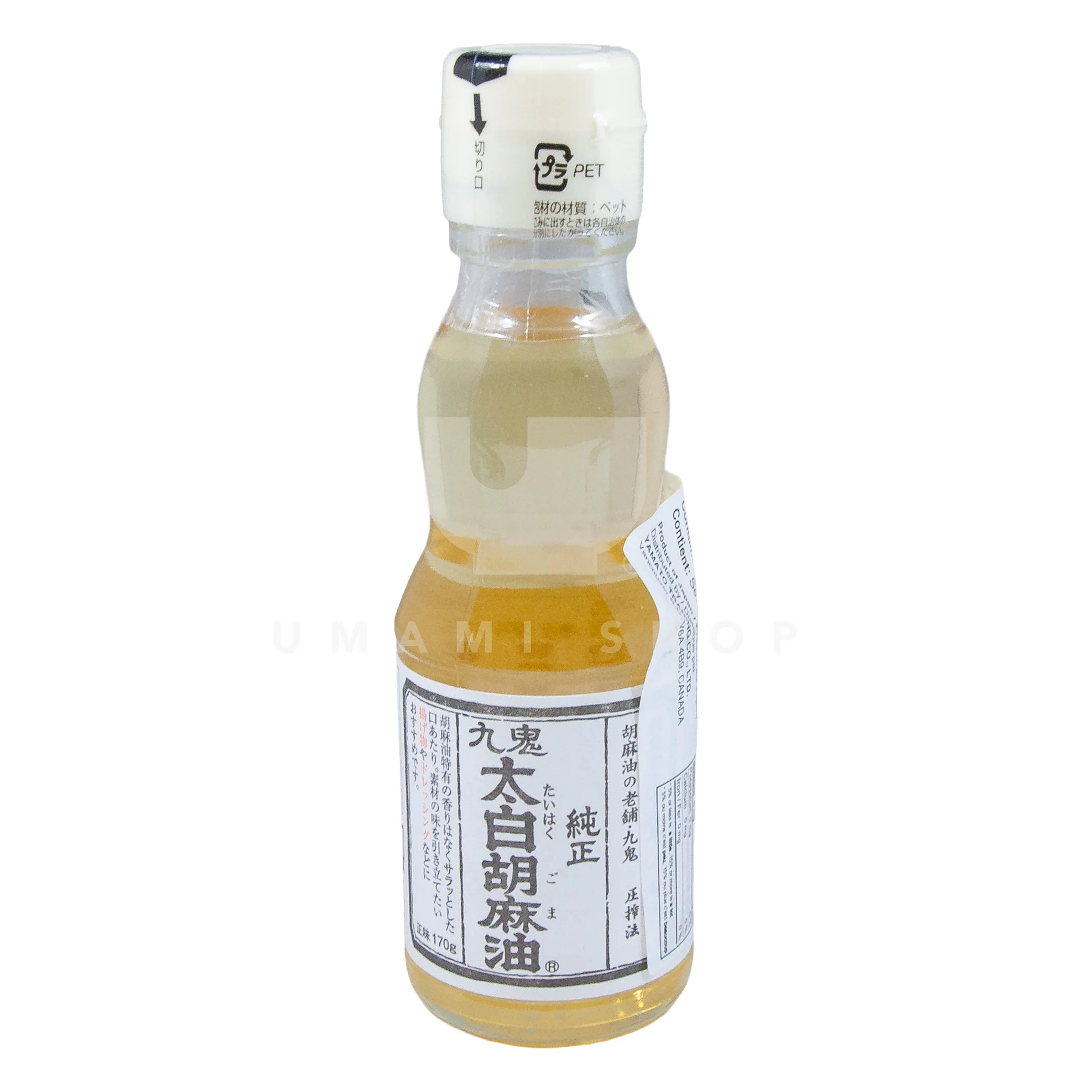 Untoasted White Sesame Oil 100% Pure (Japan)