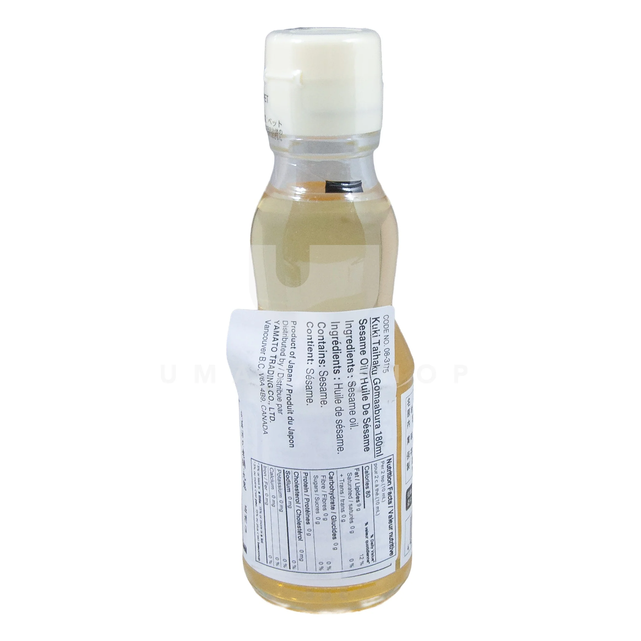 Untoasted White Sesame Oil 100% Pure (Japan) - Image 2