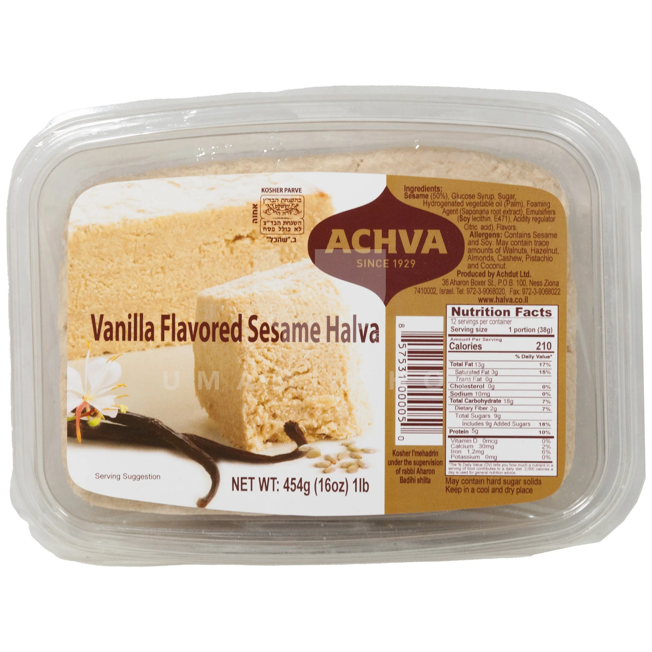 Halva Vanilla (Tray)
