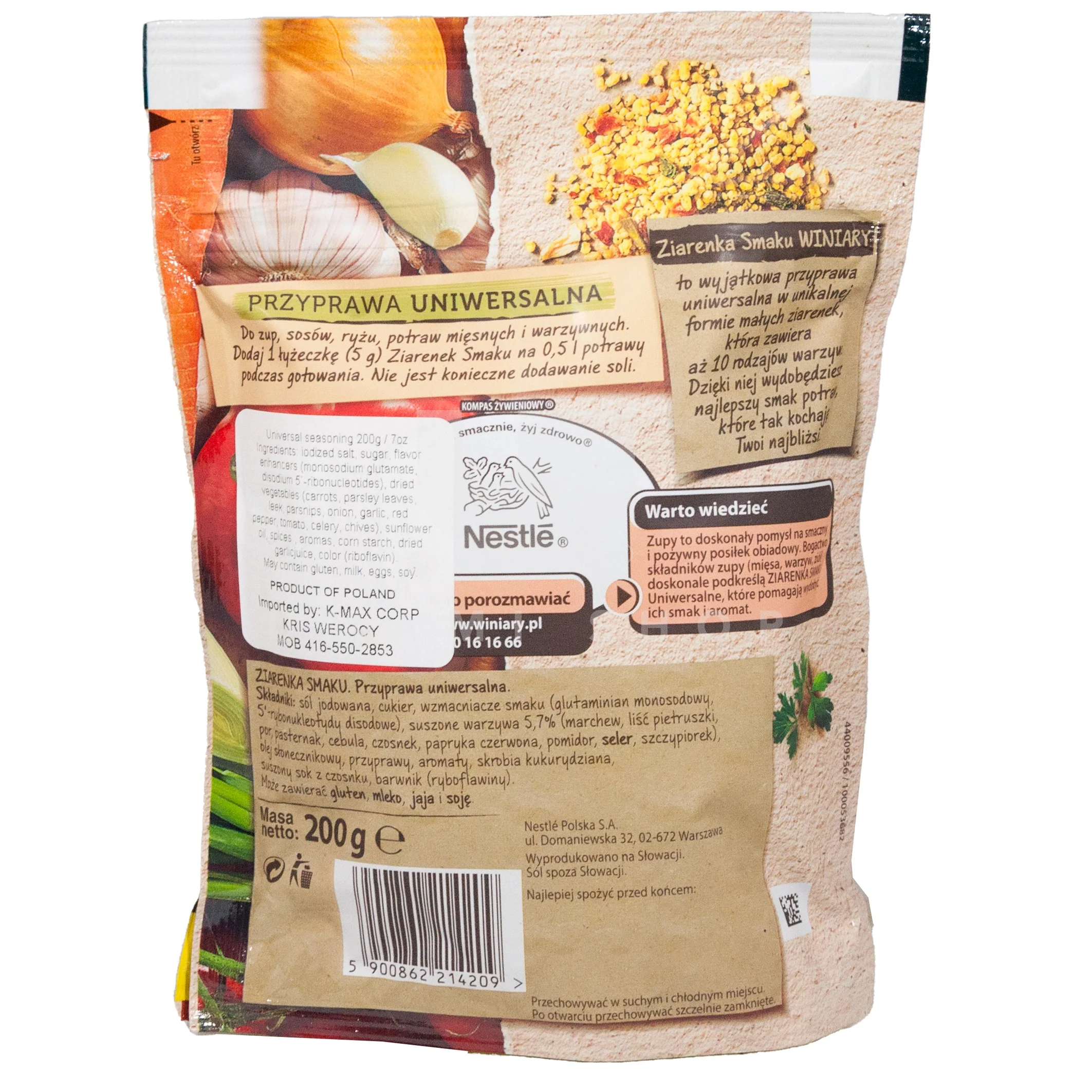 Vegetable Seasoning Granulated - Image 2