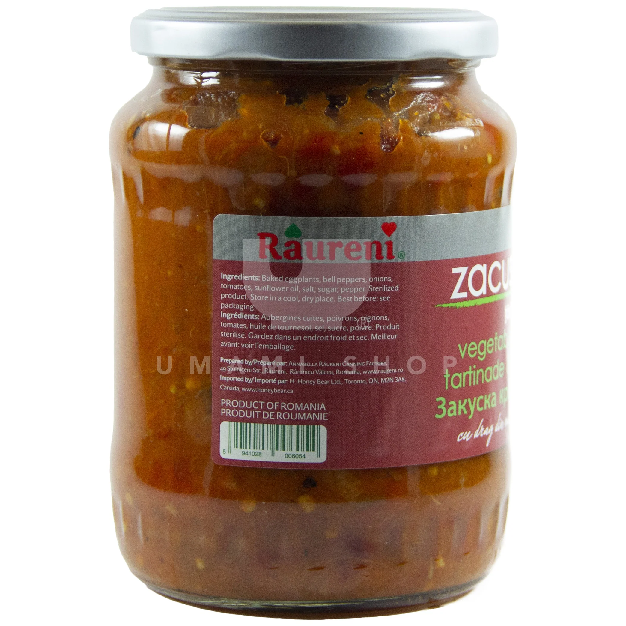 Vegetable Spread, zacusca - Image 2