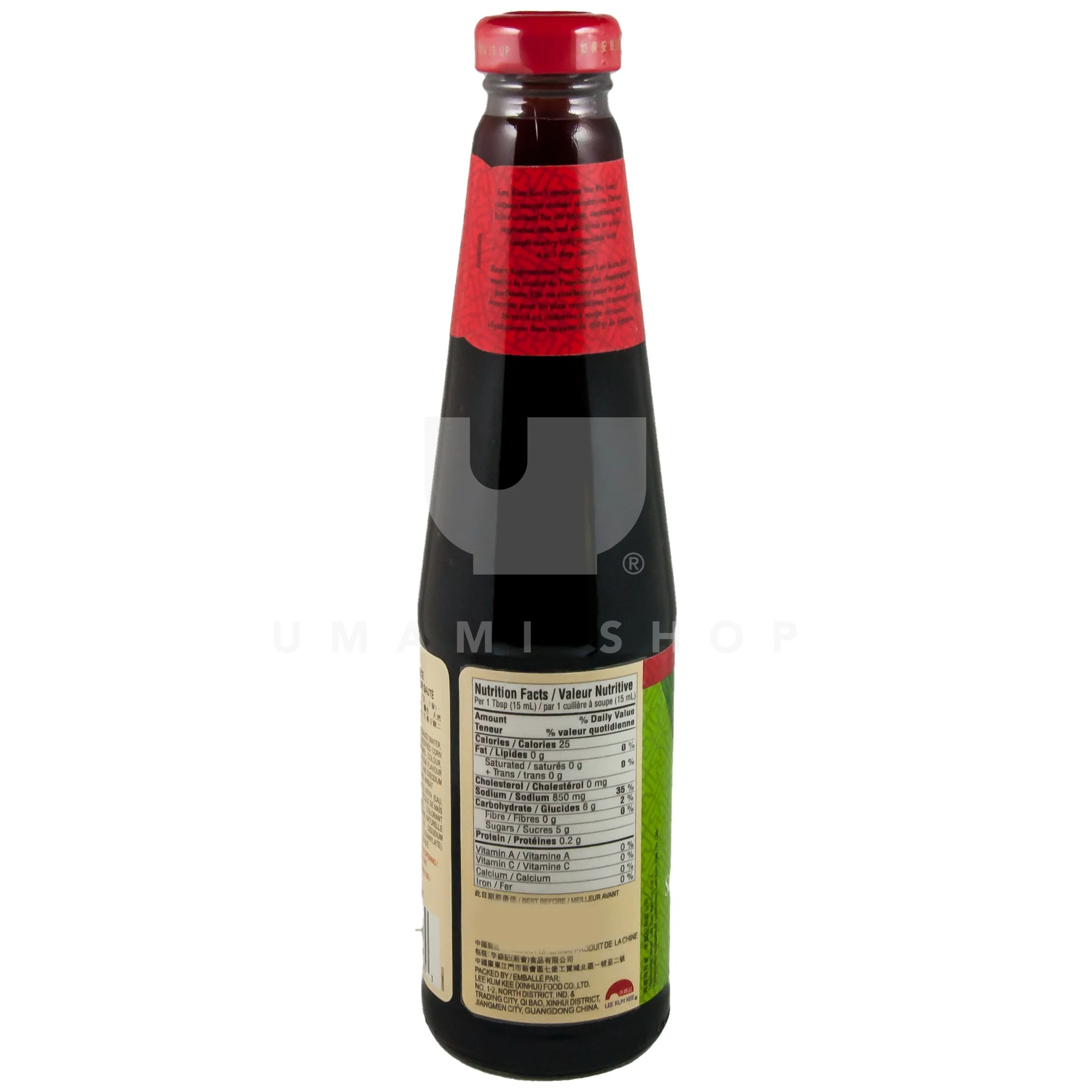 Vegetarian Stir Fry Sauce - Image 2