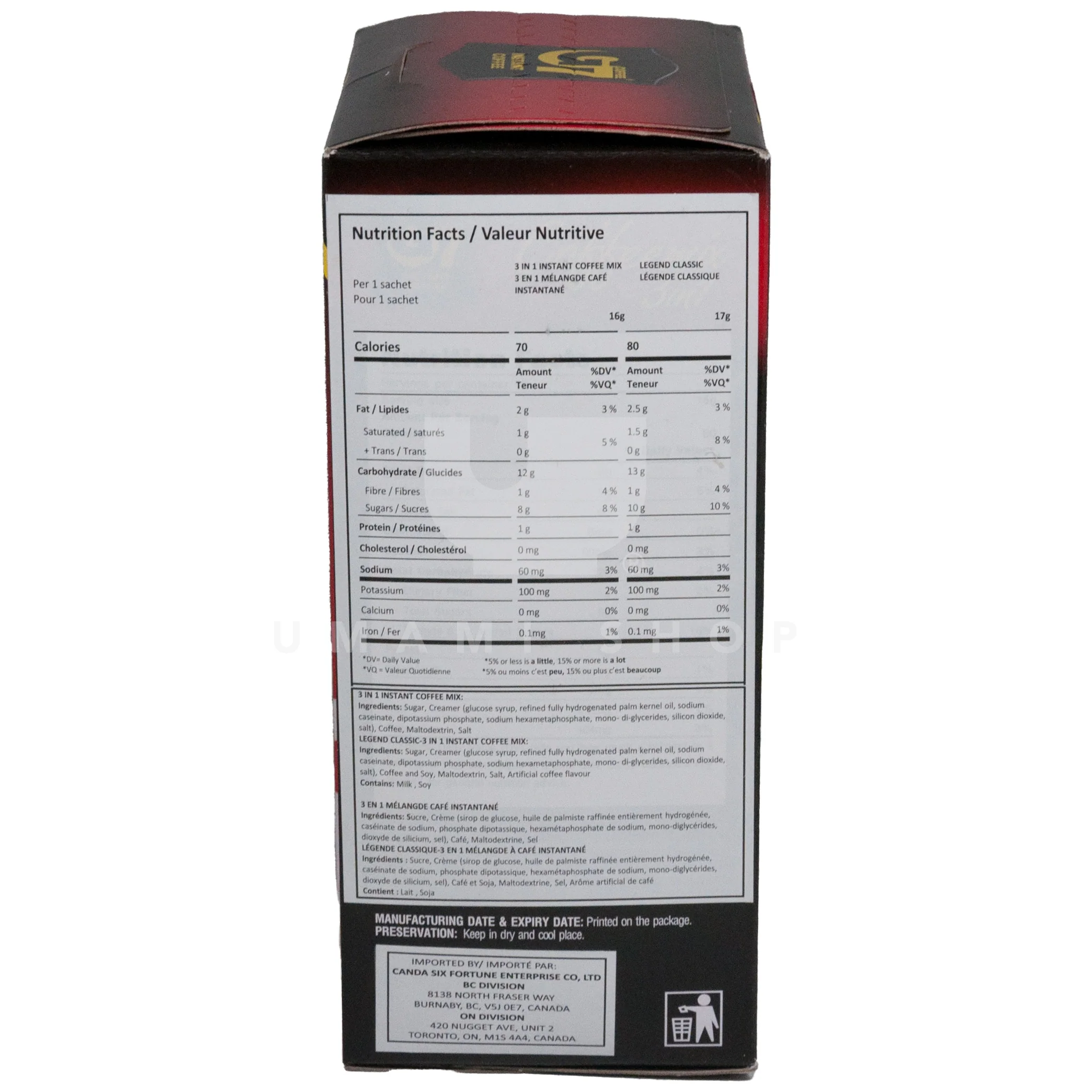 Vietnamese Coffee G7 3in1 Mix - Image 2