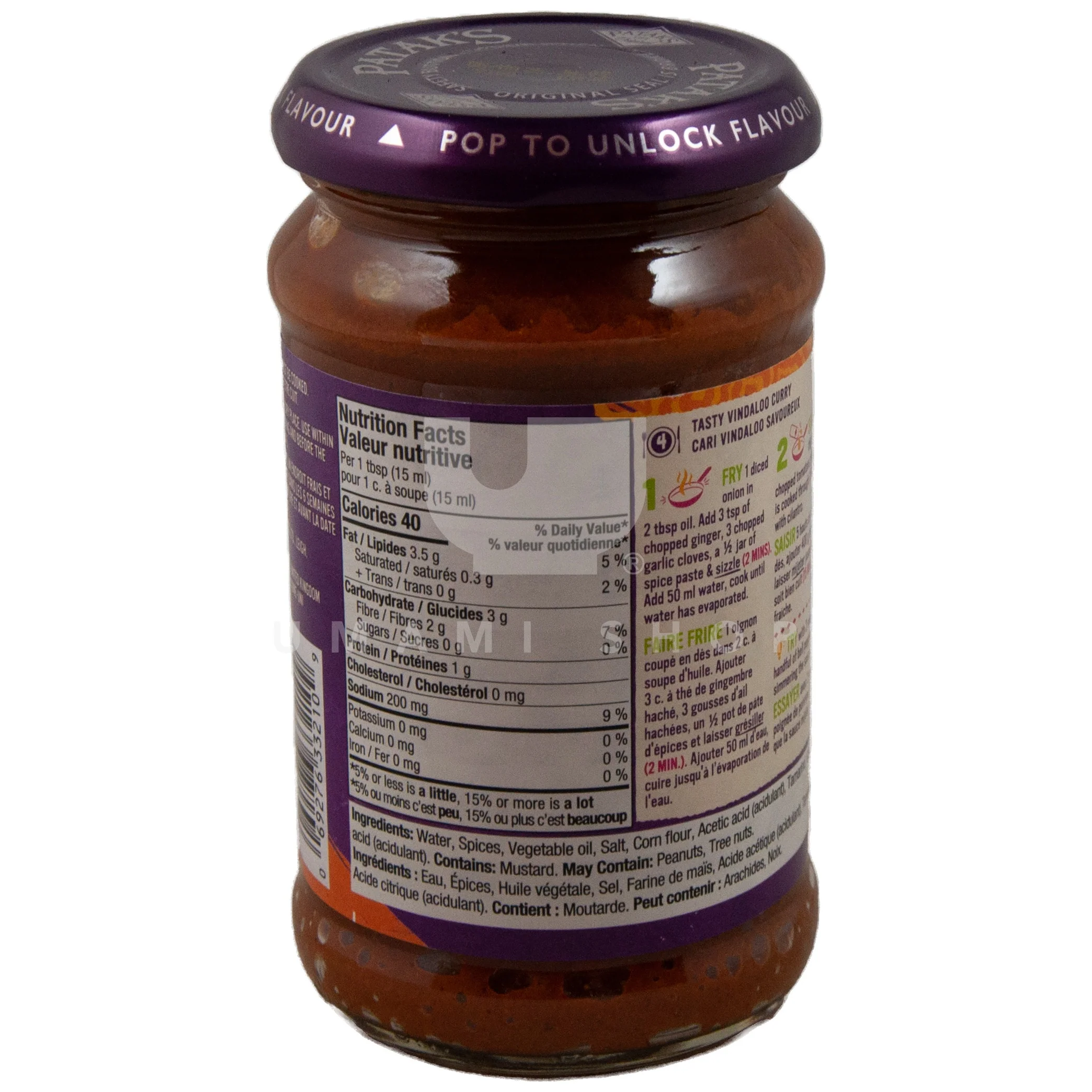 Vindaloo Curry Paste - Image 2