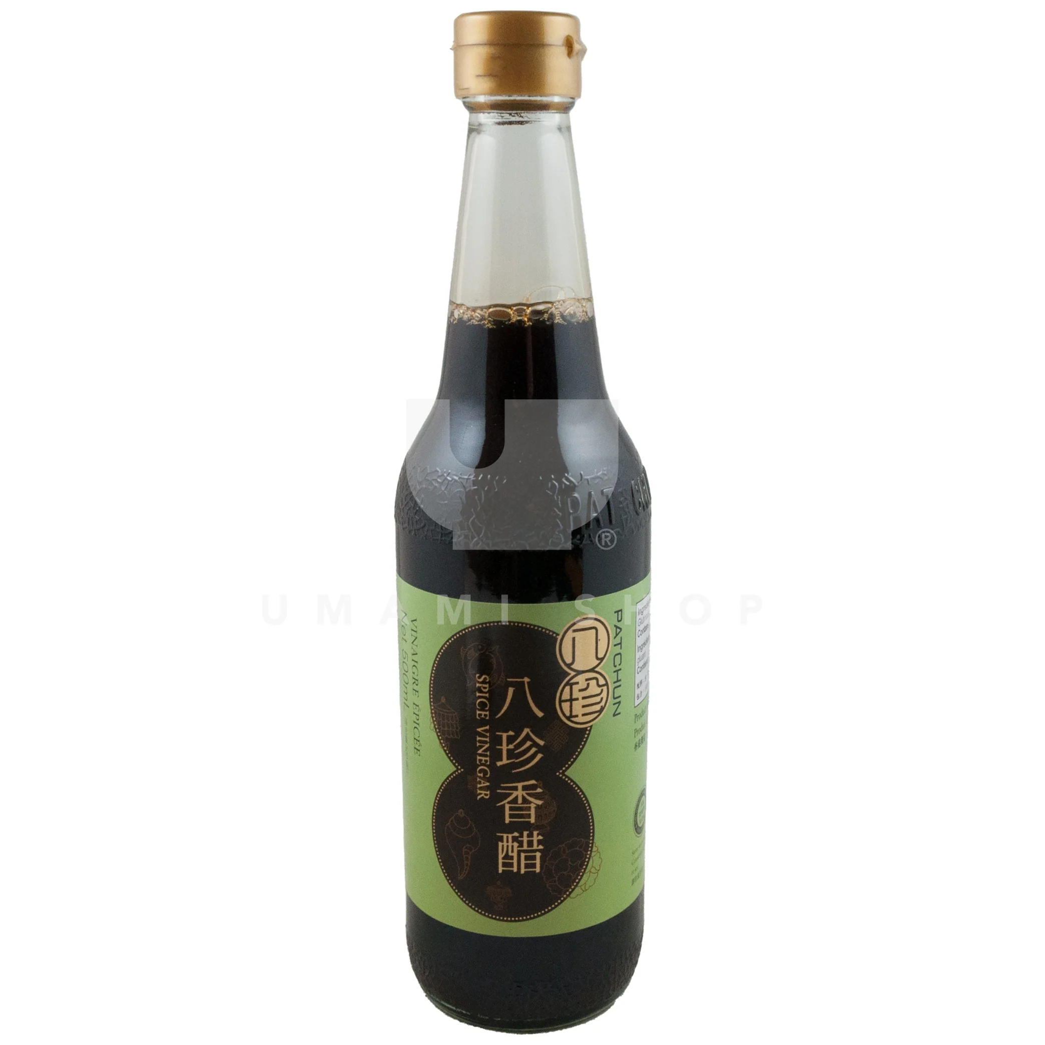Vinegar Spiced
