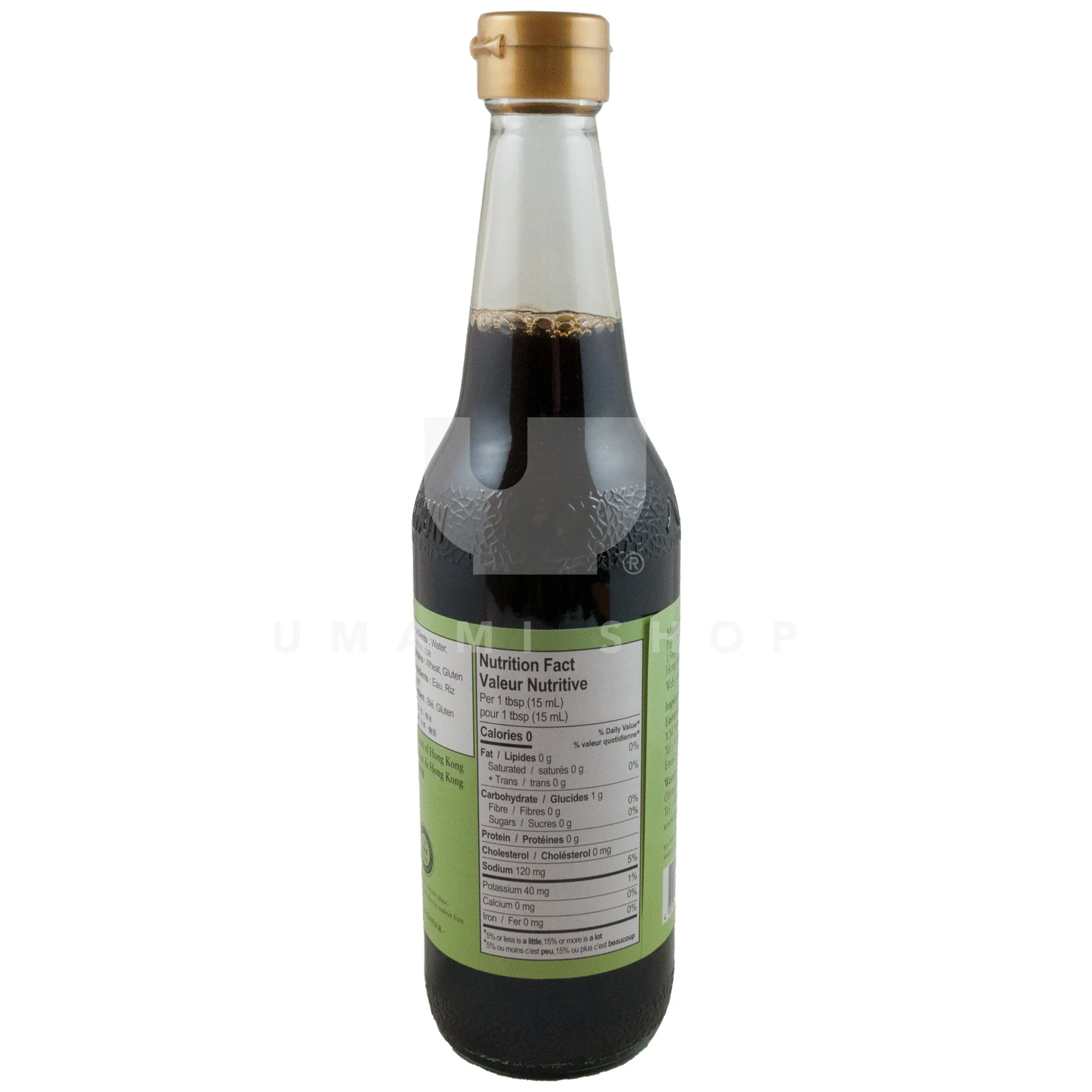 Vinegar Spiced - Image 2