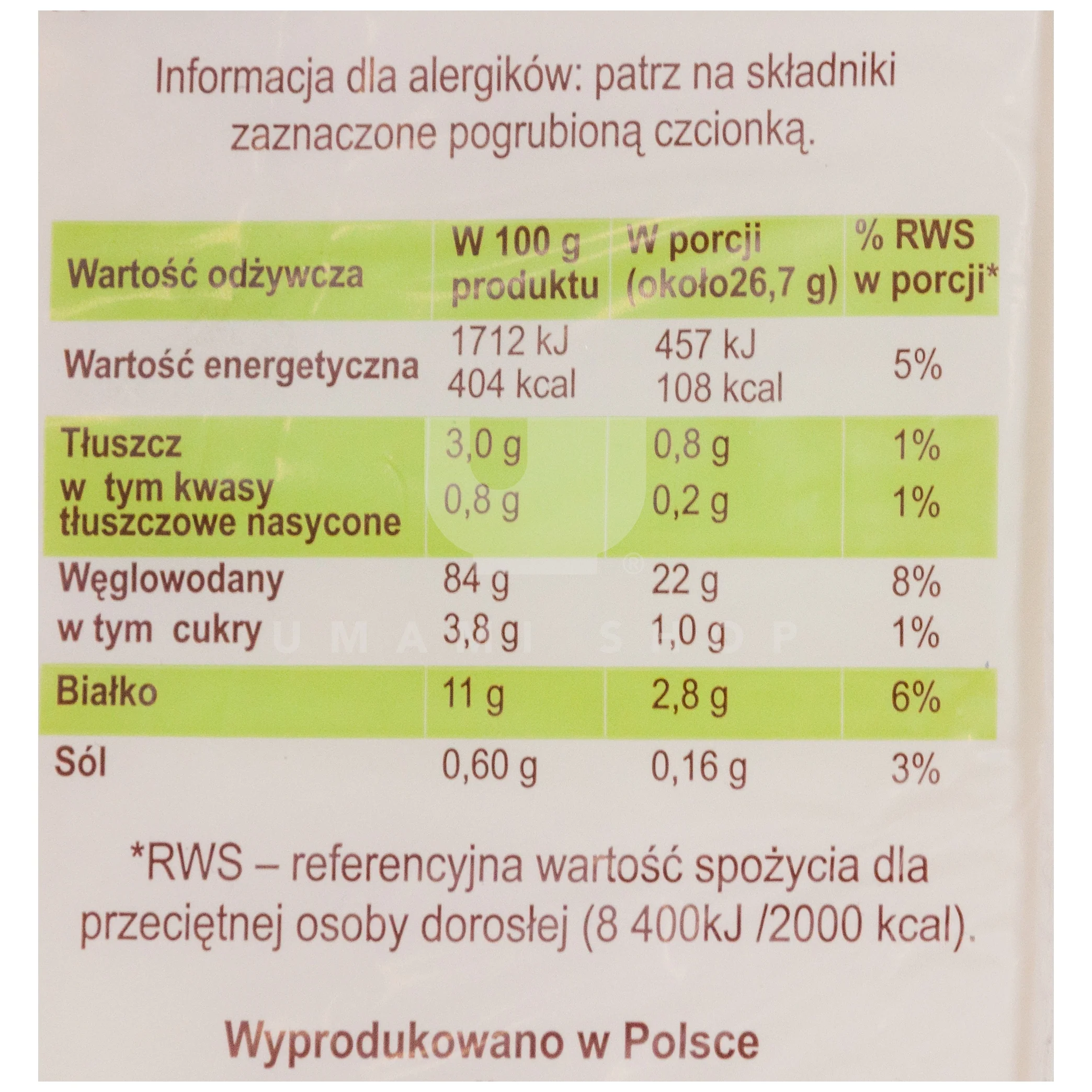 Wafer Sheets (Sugar Free) - Image 2