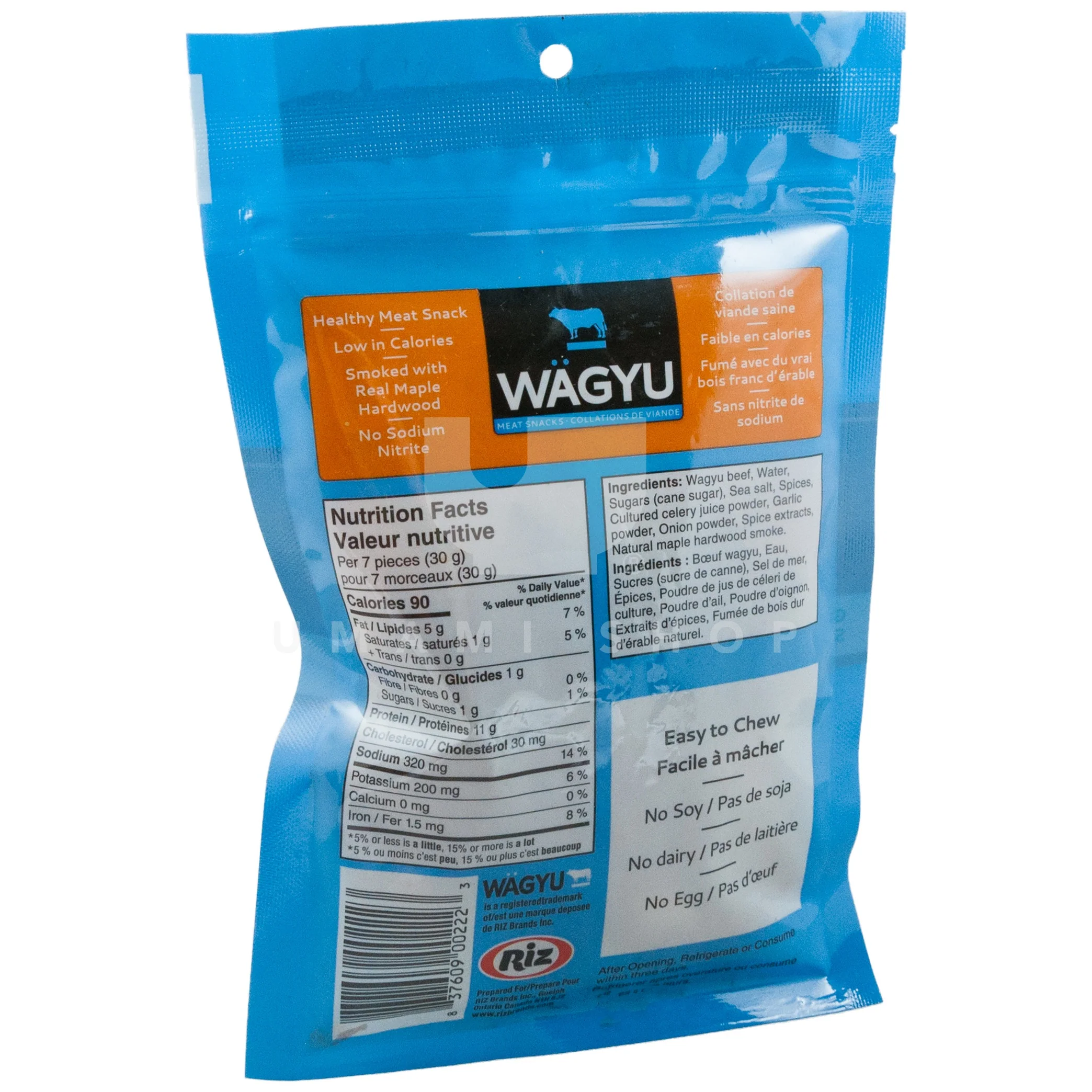 Wagyu Beef Jerky (Sweet Heat) - Image 2