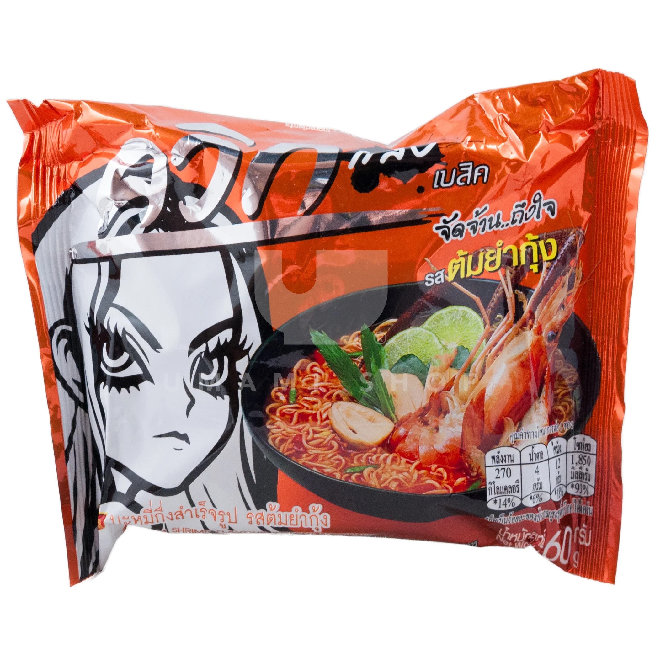Instant Tom Yum Shrimp Noodles