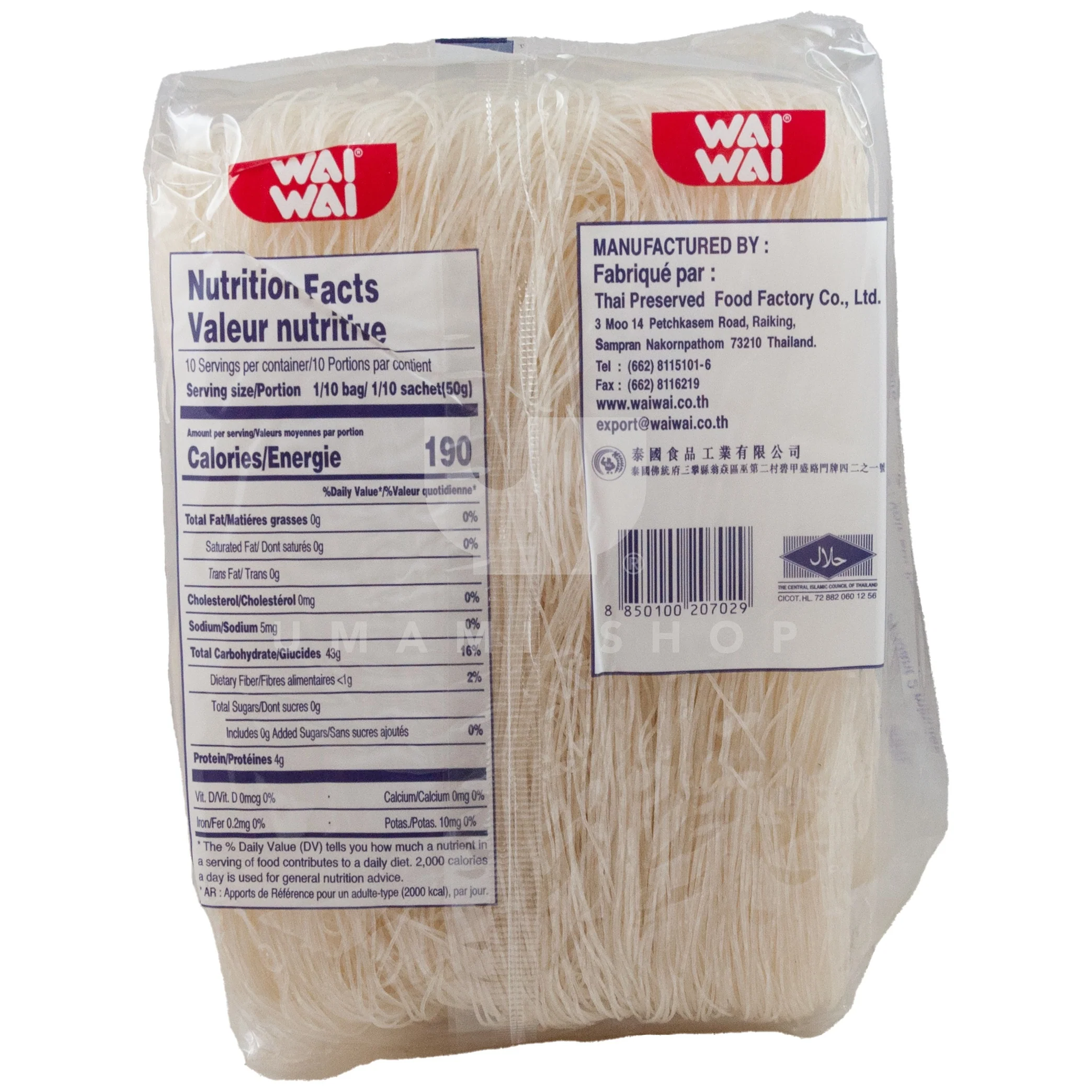 Wai Wai Rice Vermicelli - Image 2