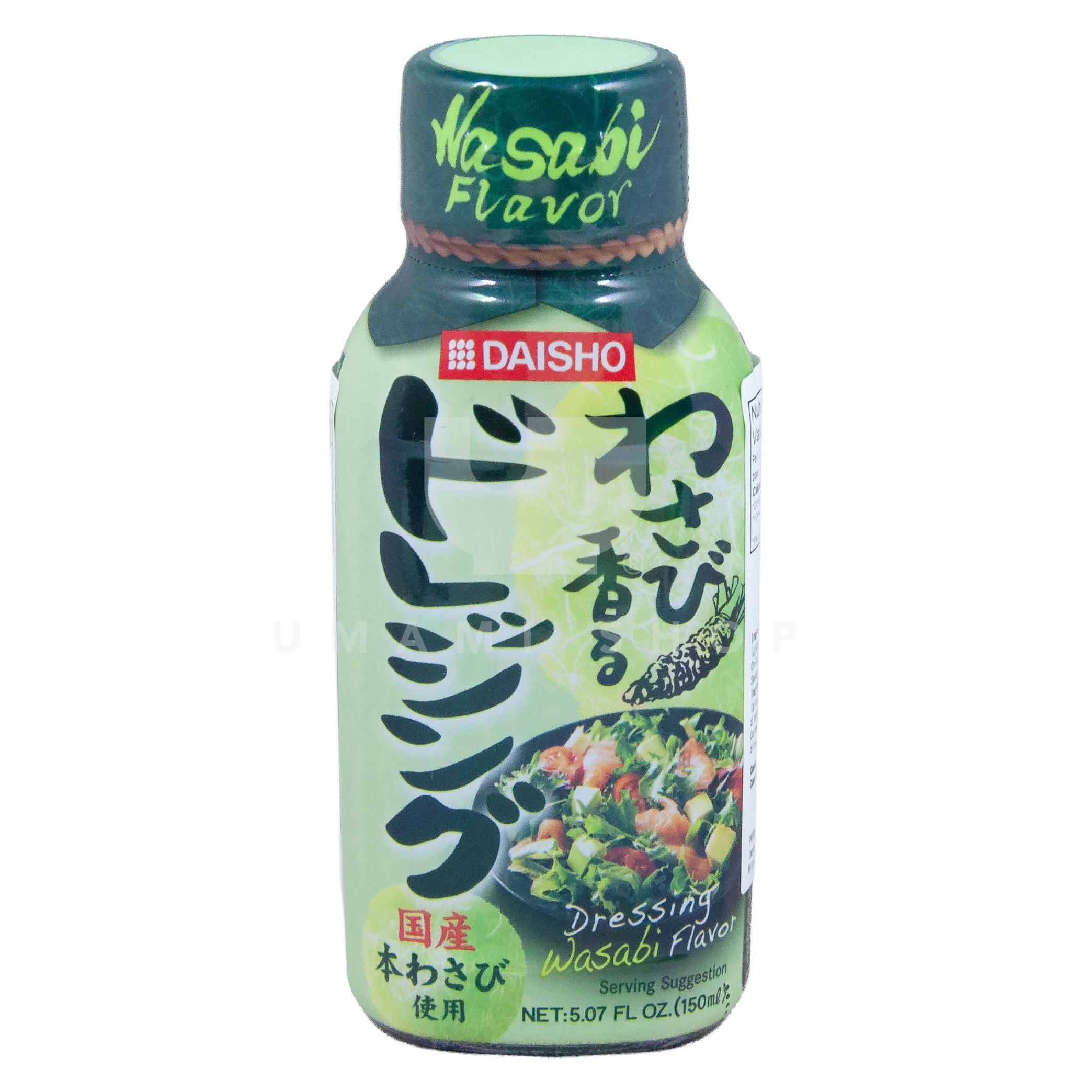Wasabi Kaoru Dressing from Japan