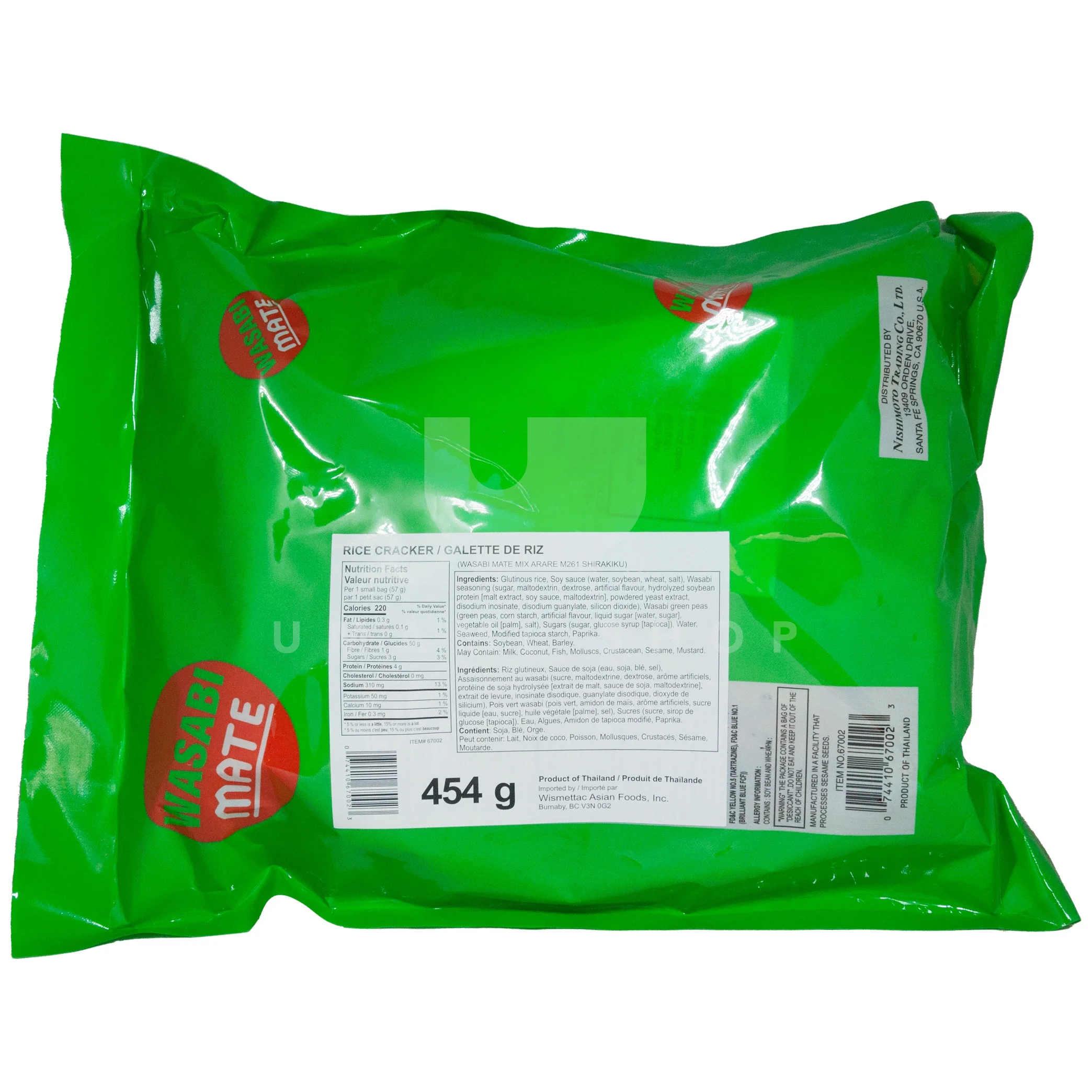 Rice Cracker Wasabi Mate - Image 2