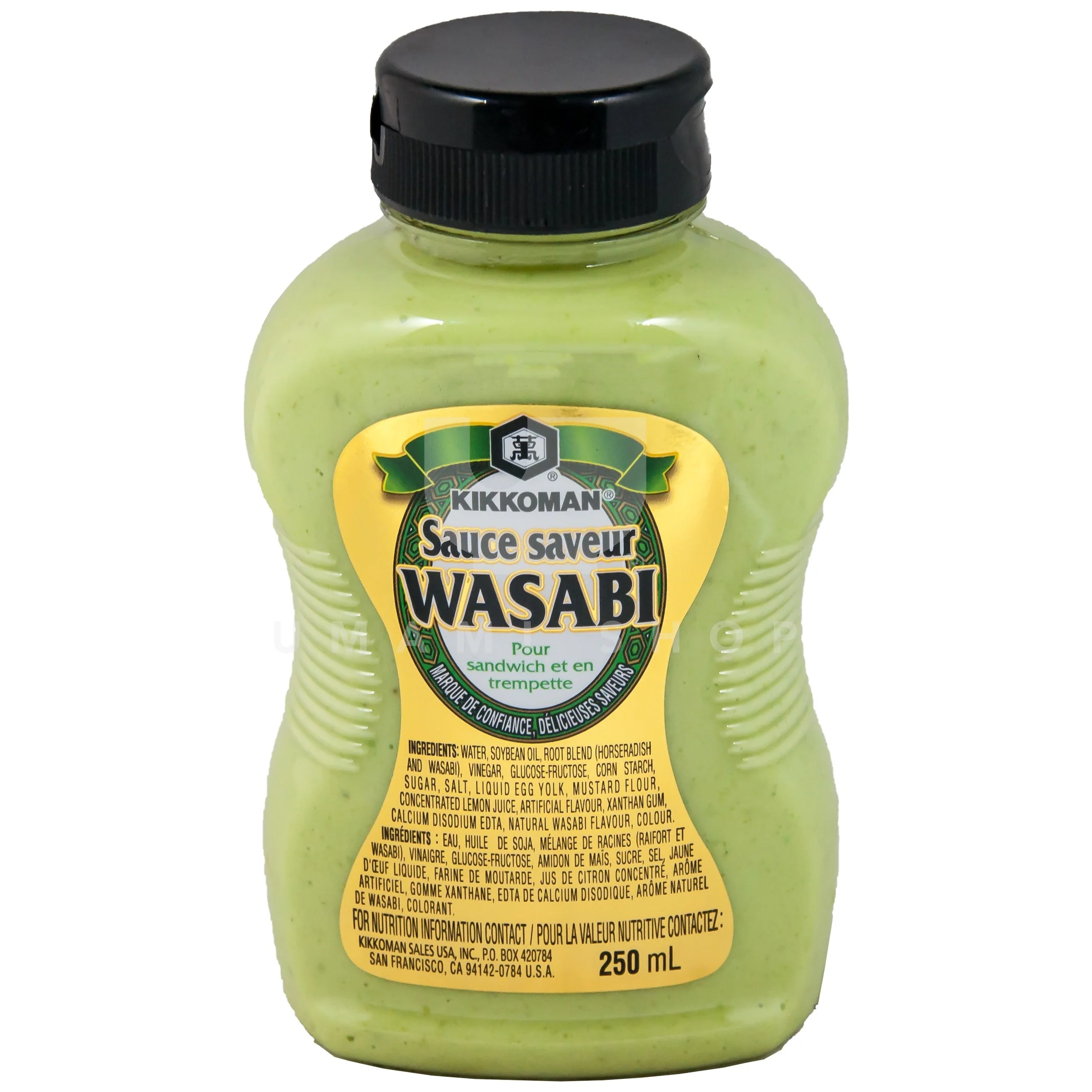 Wasabi Sauce (Squeeze) - Image 2