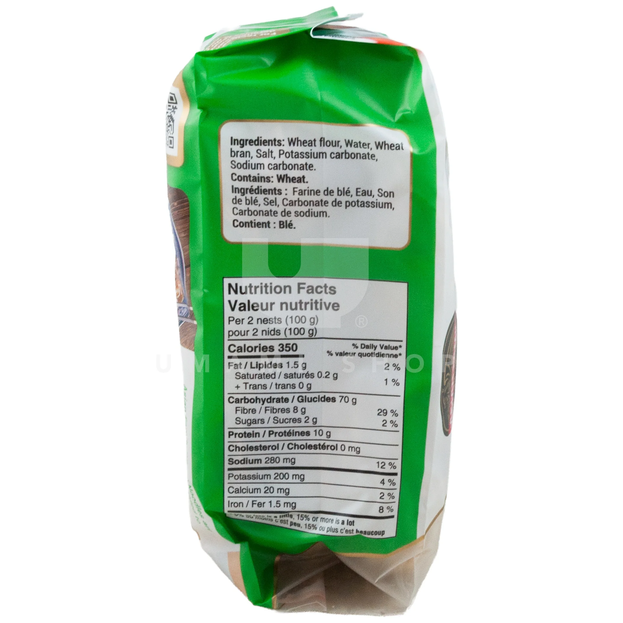 Wheat Noodles (Thick) - Image 2