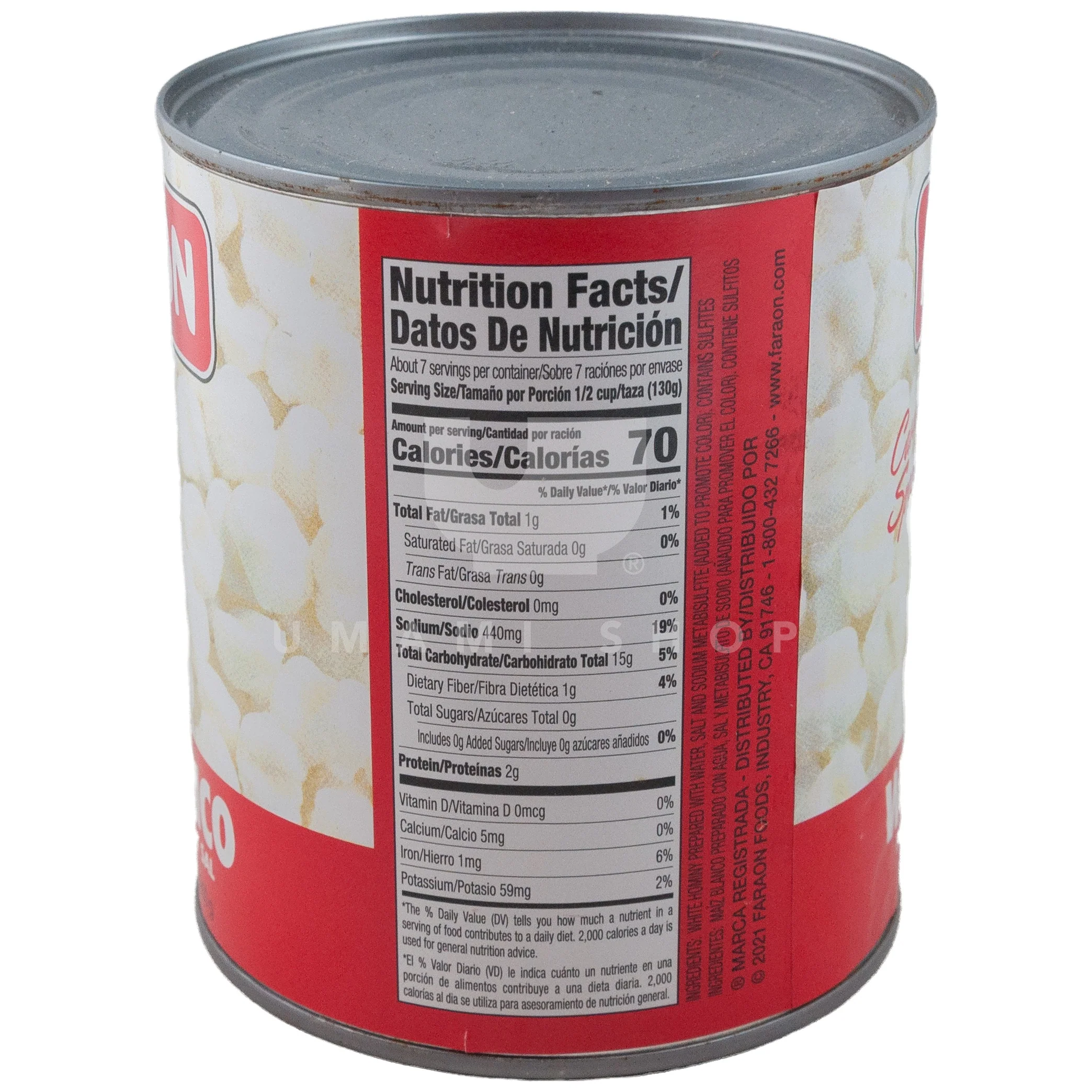 White Hominy ((M) - Image 2