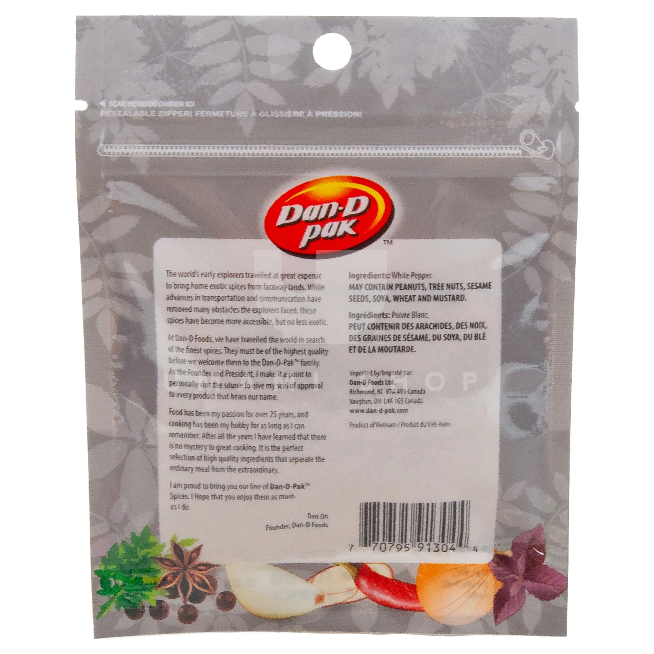 White Pepper (Ground) 0.88oz - Image 2