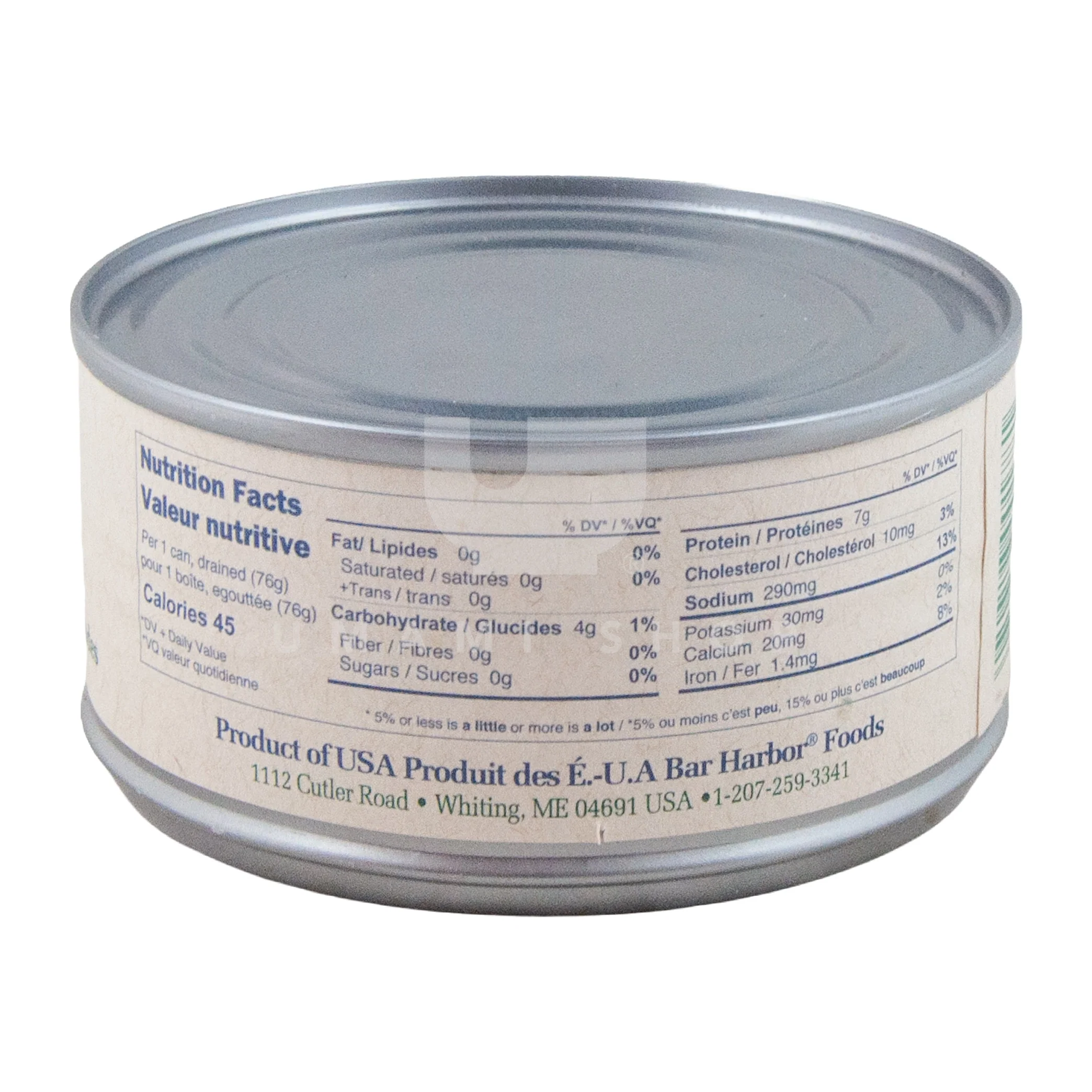 Whole Gourmet Ocean Clams - Image 2