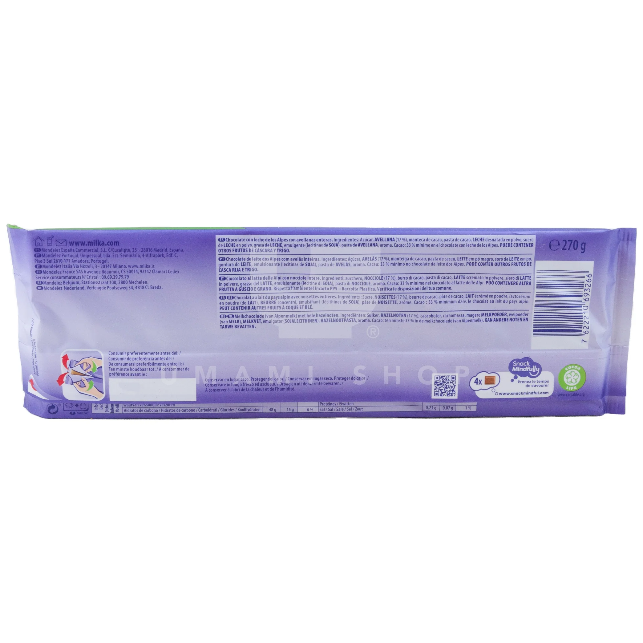 Whole Hazelnut Chocolate "MMMAX" - Image 2