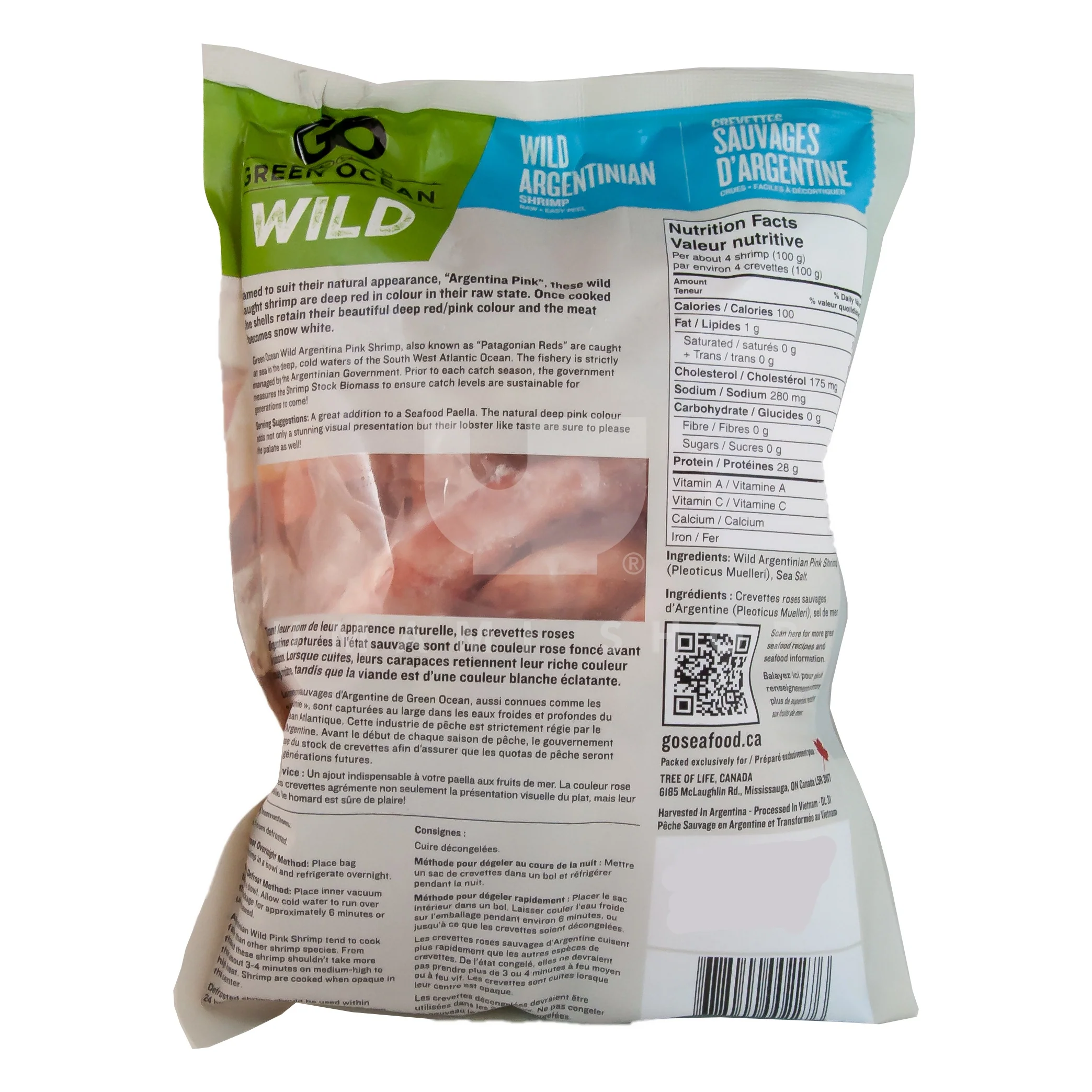Wild Argentinian Shrimp 16-20 - Image 2