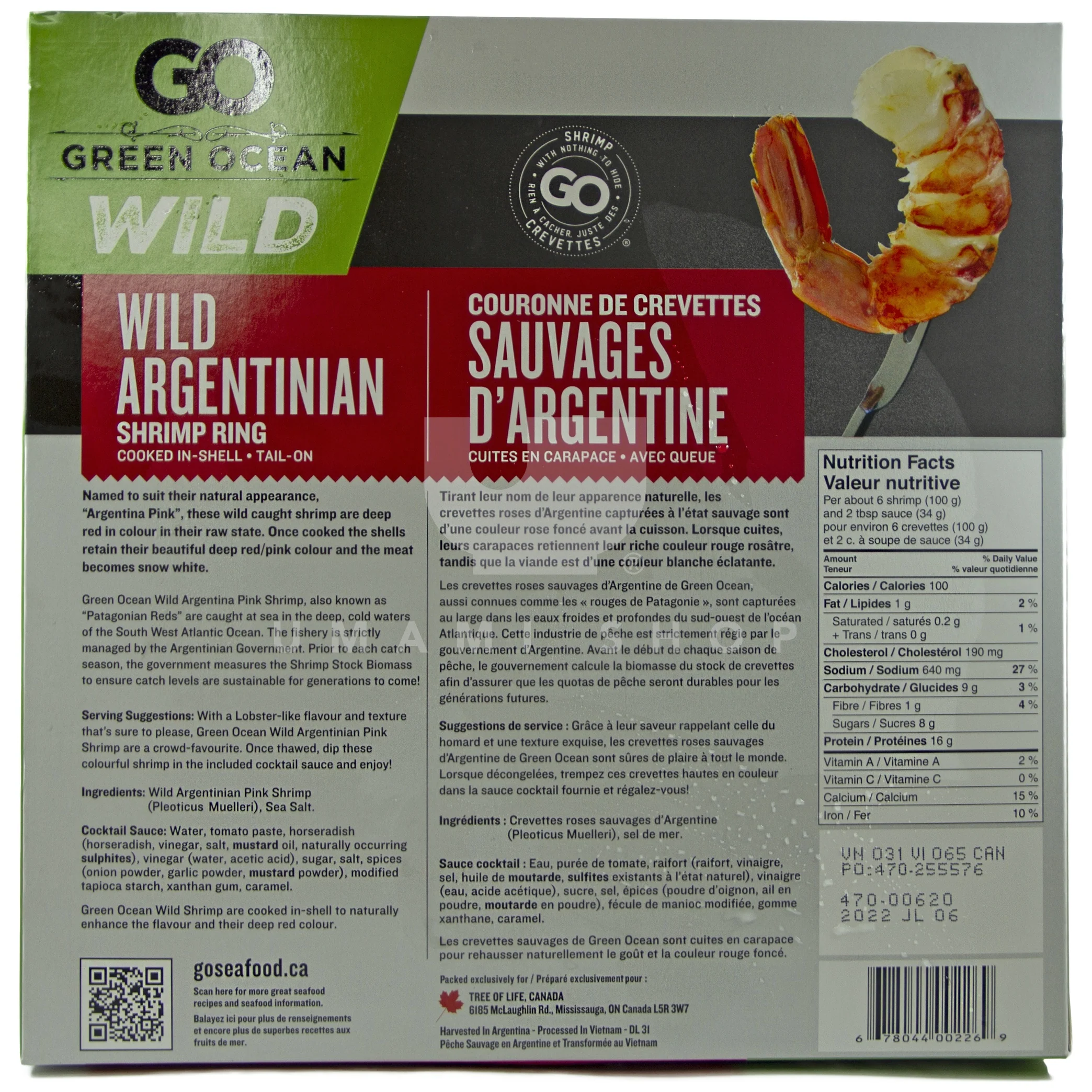 Wild Argentinian Shrimp Ring - Image 2