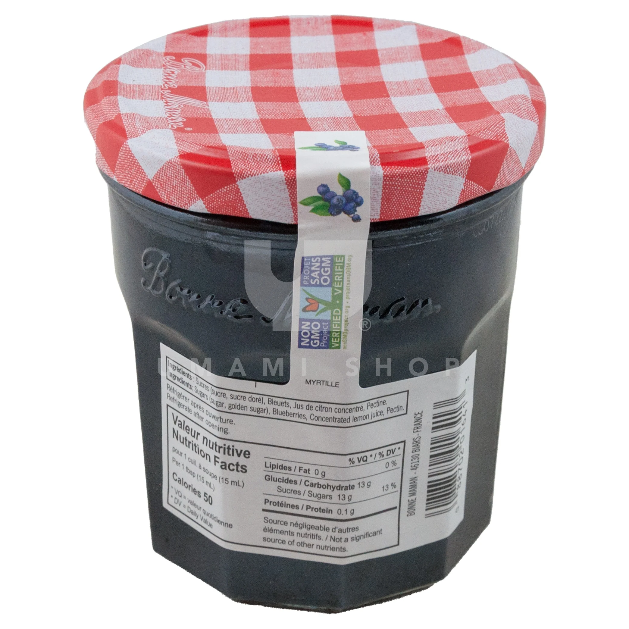 Wild Blueberry Jam - Image 2