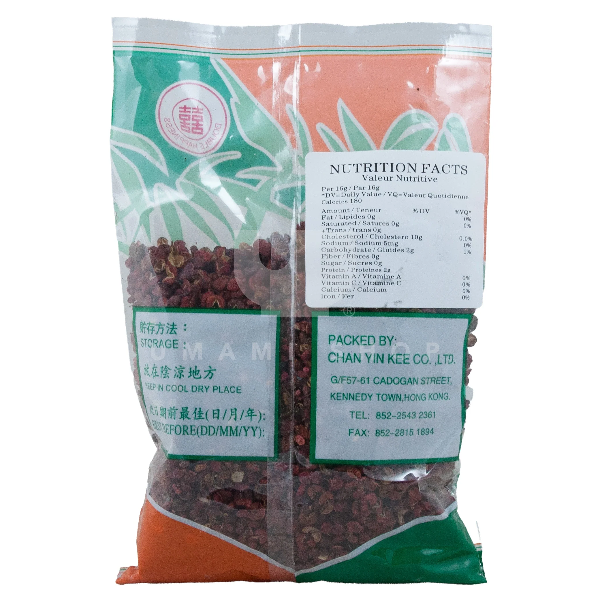 Wild Pepper Szechuan - Image 2