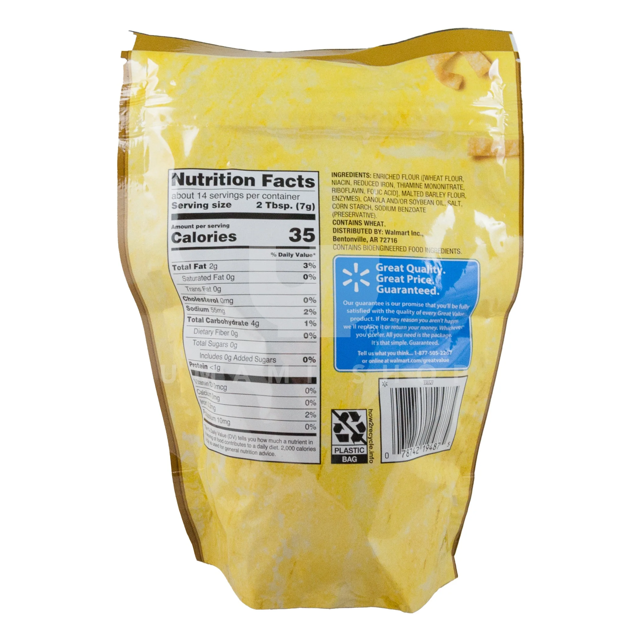 Wonton Chips - Image 2