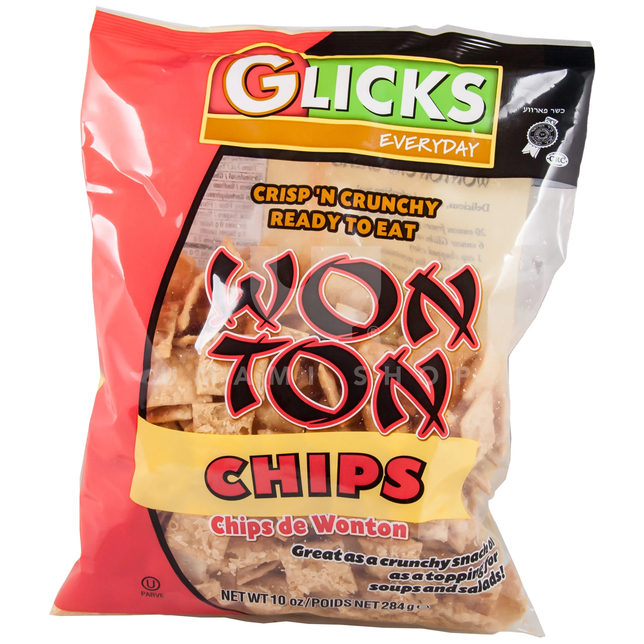 Wonton Chips