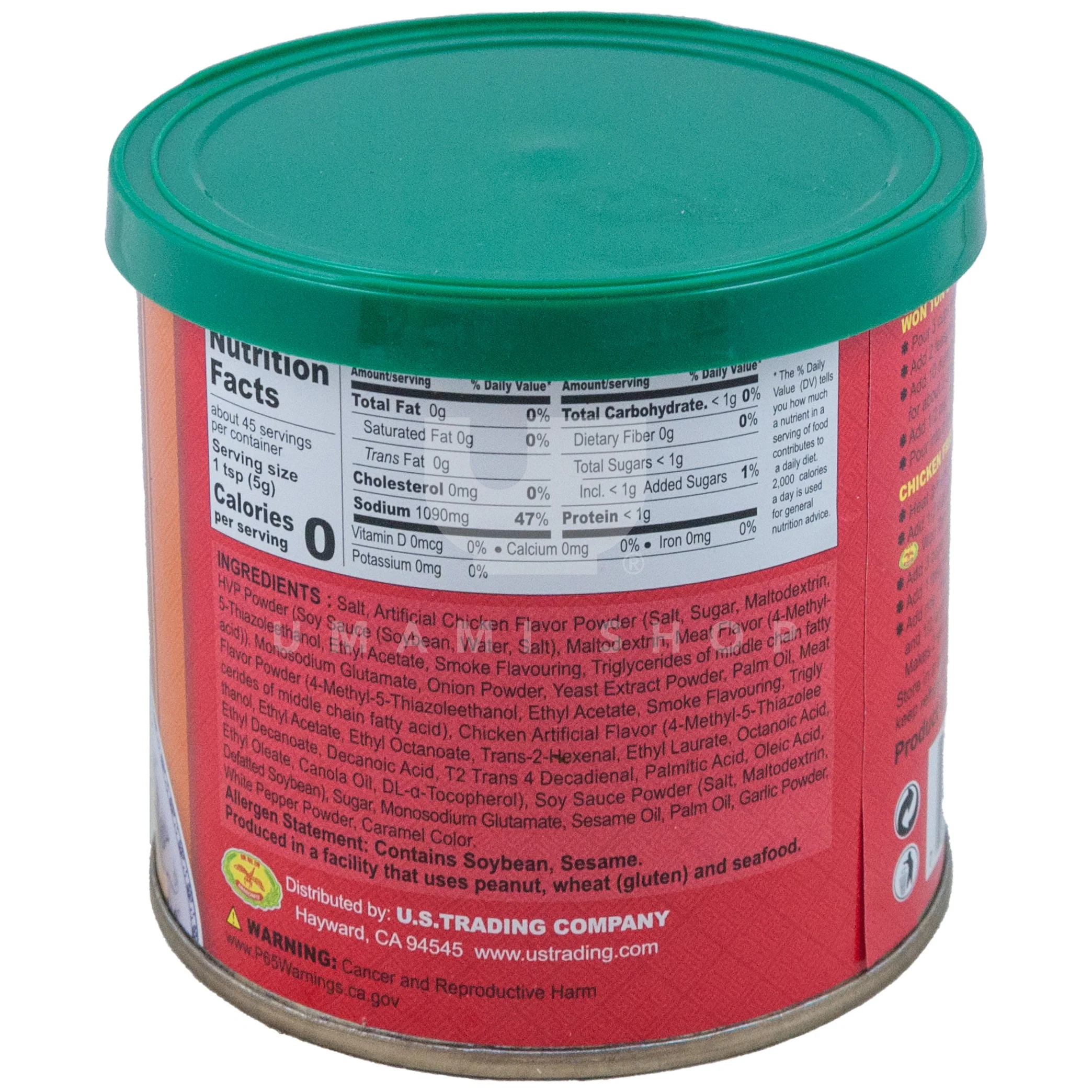 Wonton Soup Mix - Image 2