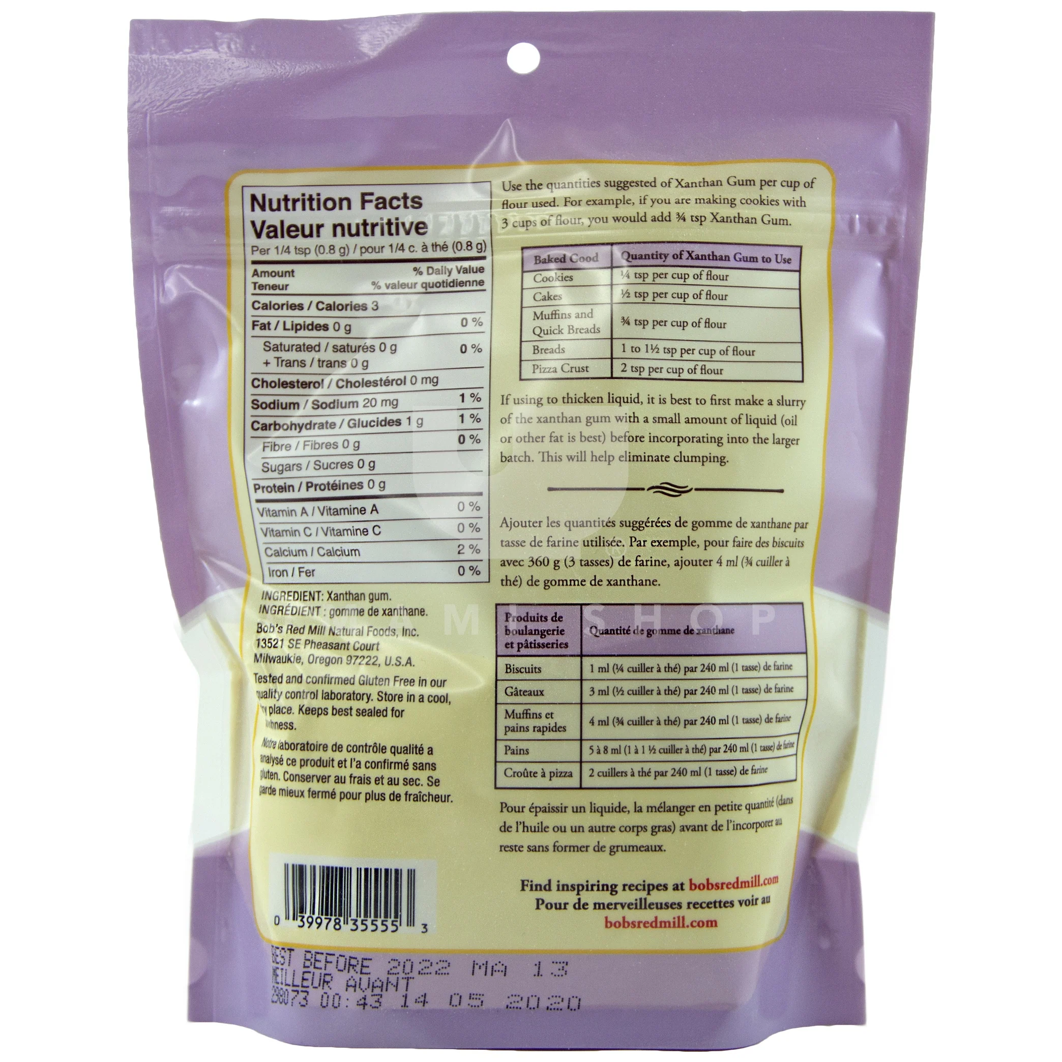 Xantham Gum, Premium (GF) - Image 2