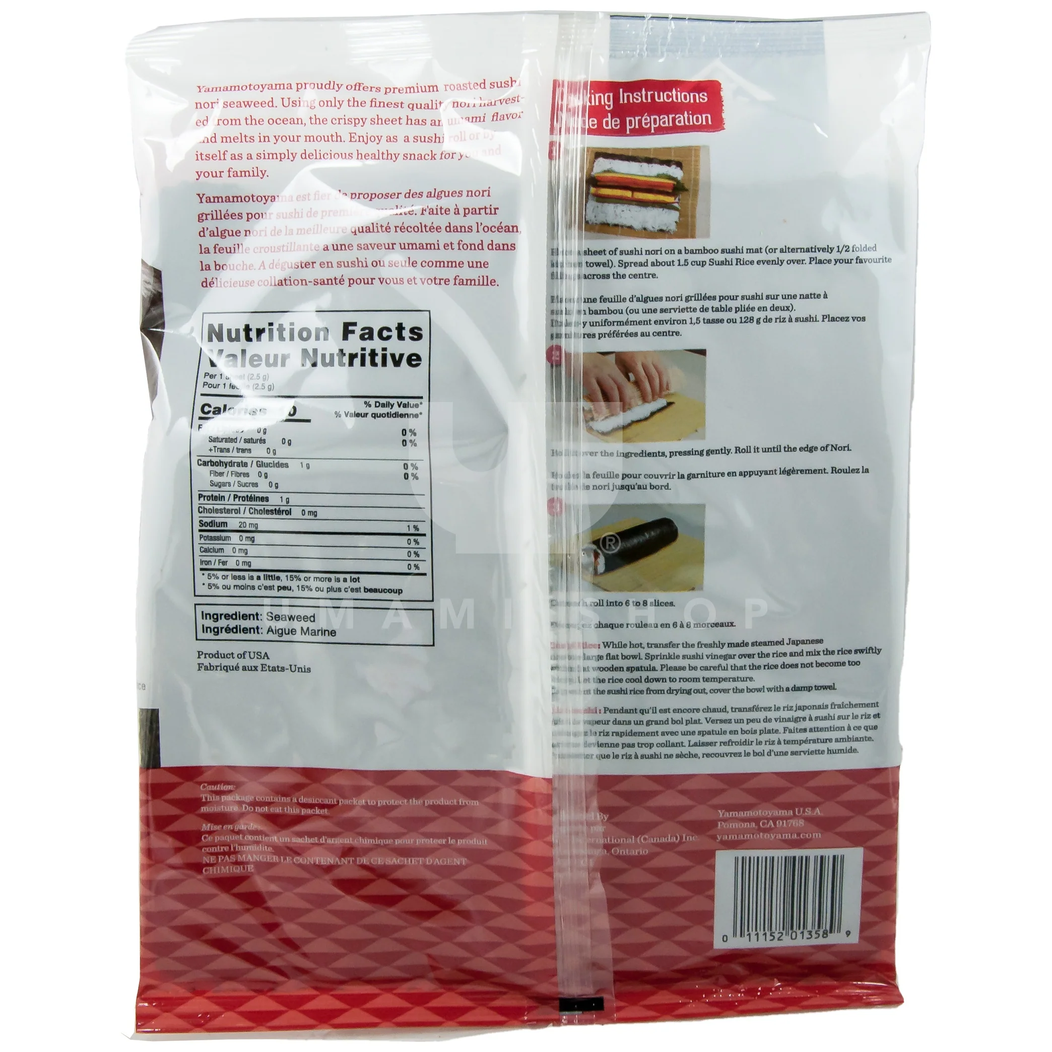 Sushi Seaweed Original 10Sheet - Image 2