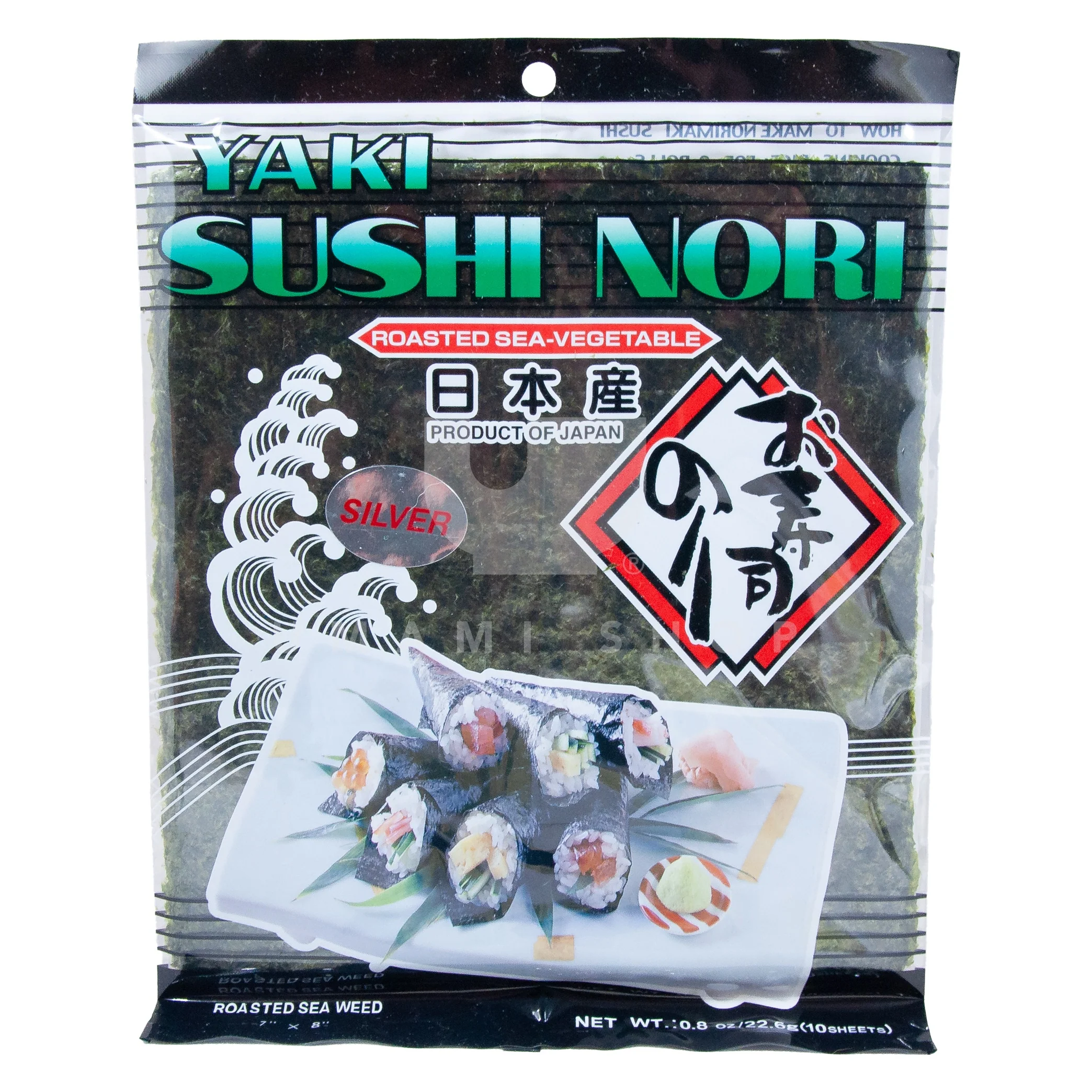 Yaki Sushi Nori, Silver (Japan) 7"x8"