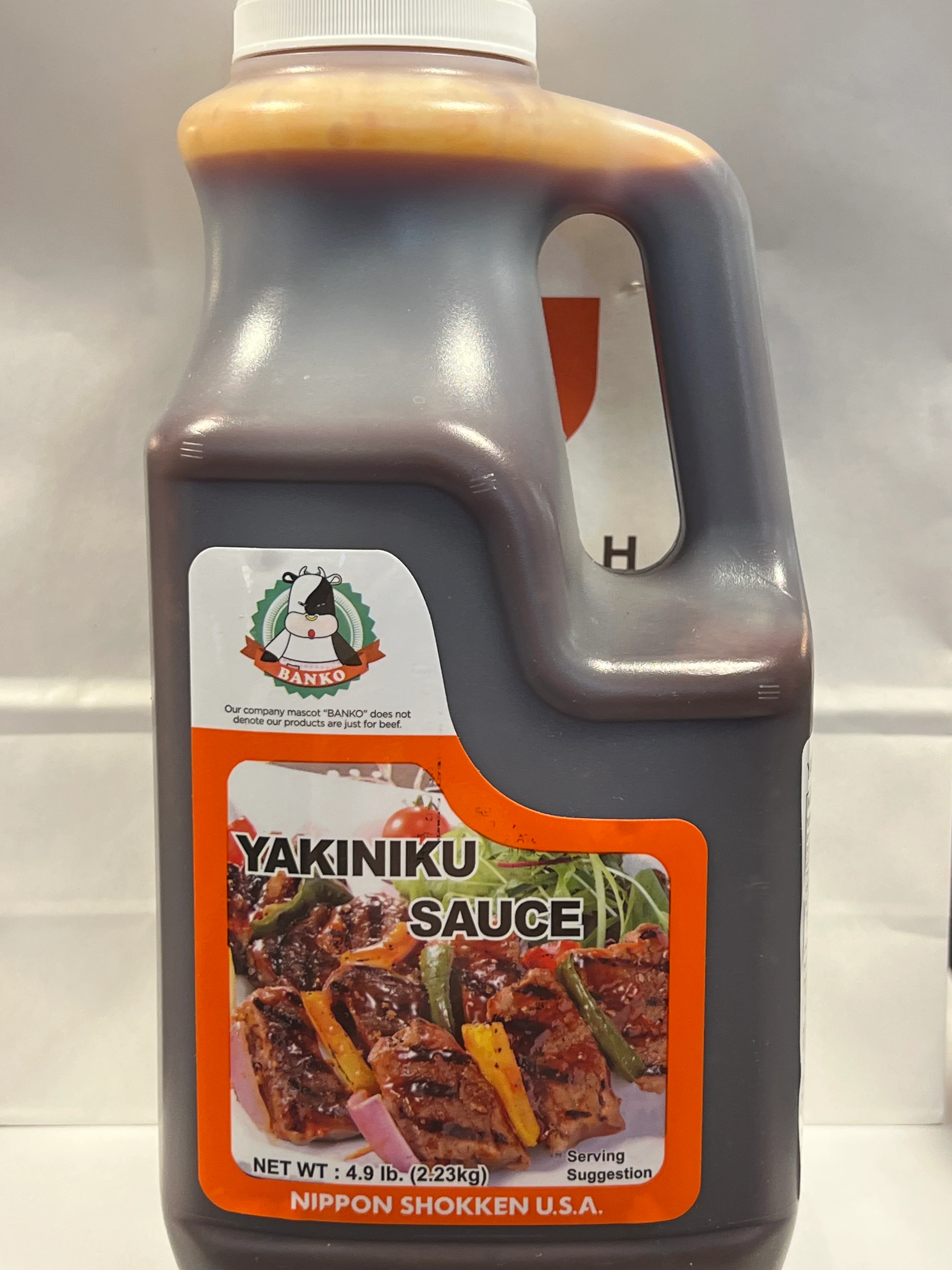 Yakiniku Sauce 2.23kg