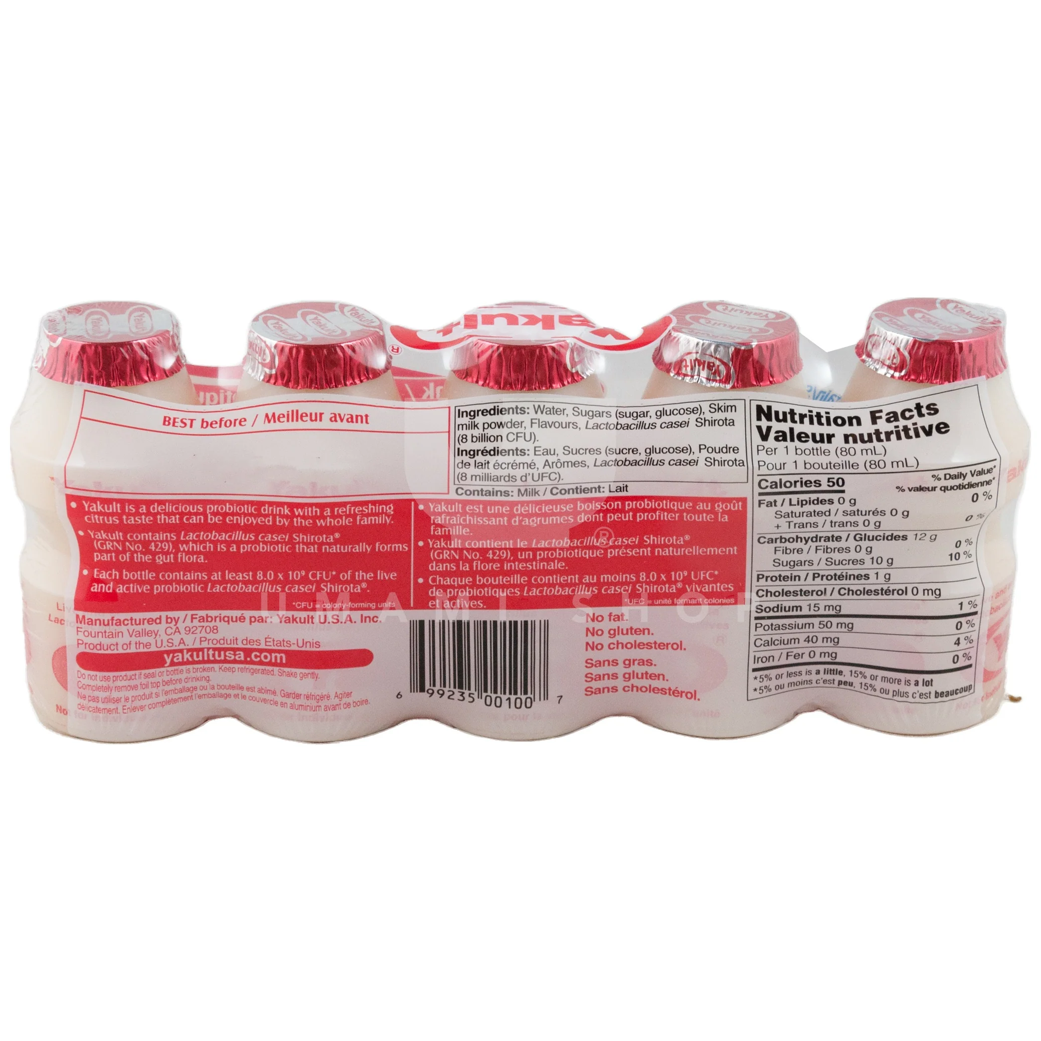 Yakult 5Pack (BB: June 3rd/2026) - Image 2