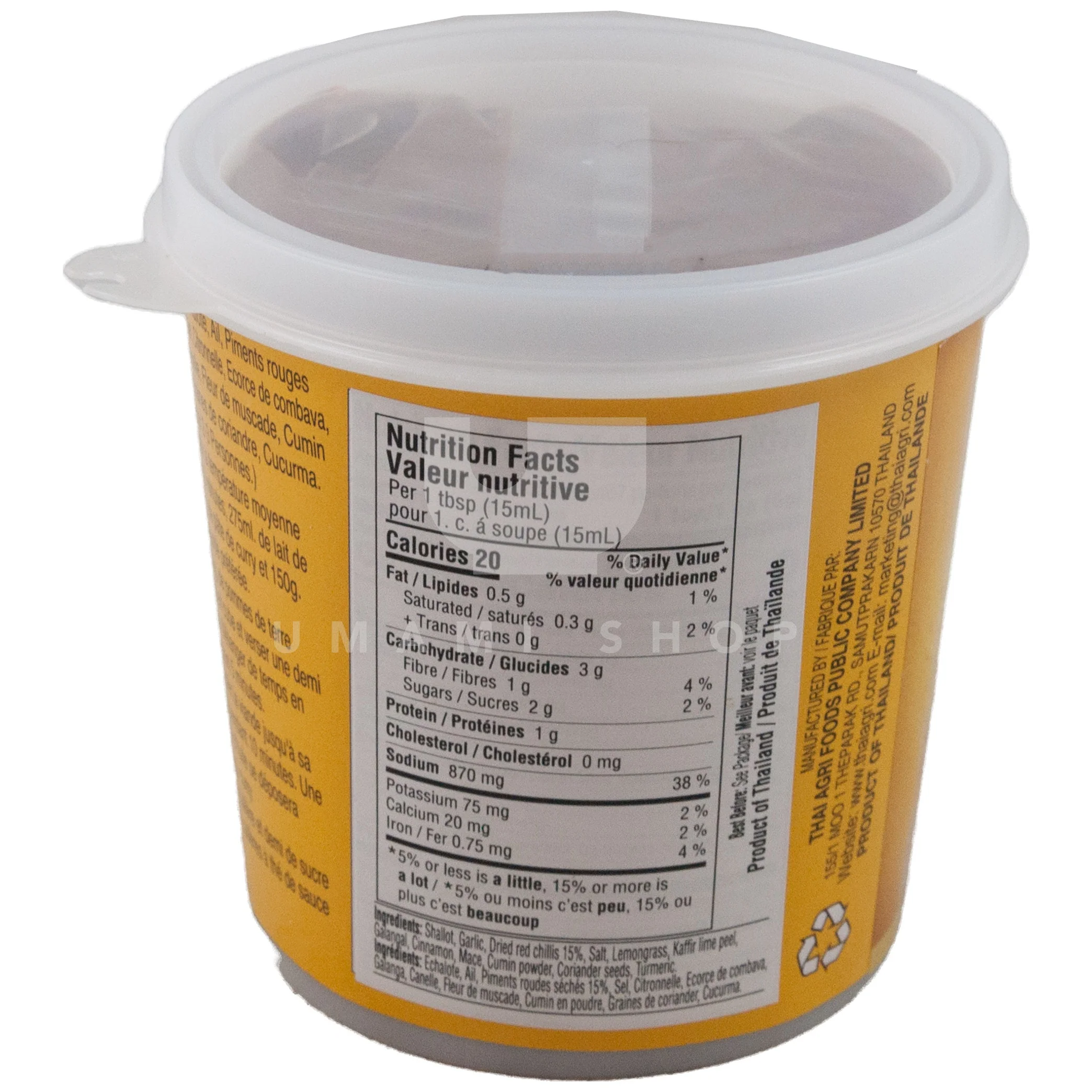 Yellow Curry Paste - Image 2