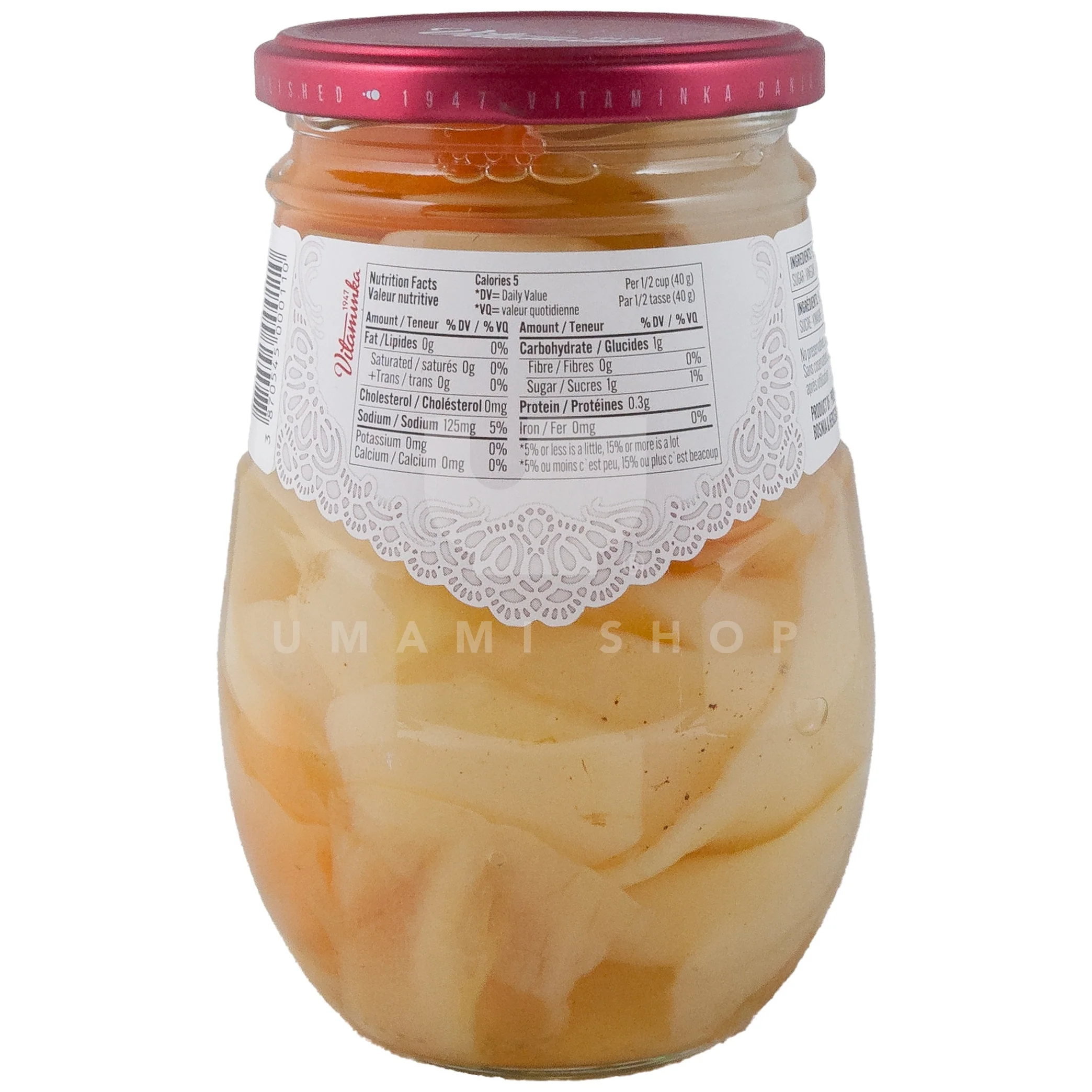 Yellow Fillet Peppers (Pickled) - Image 2