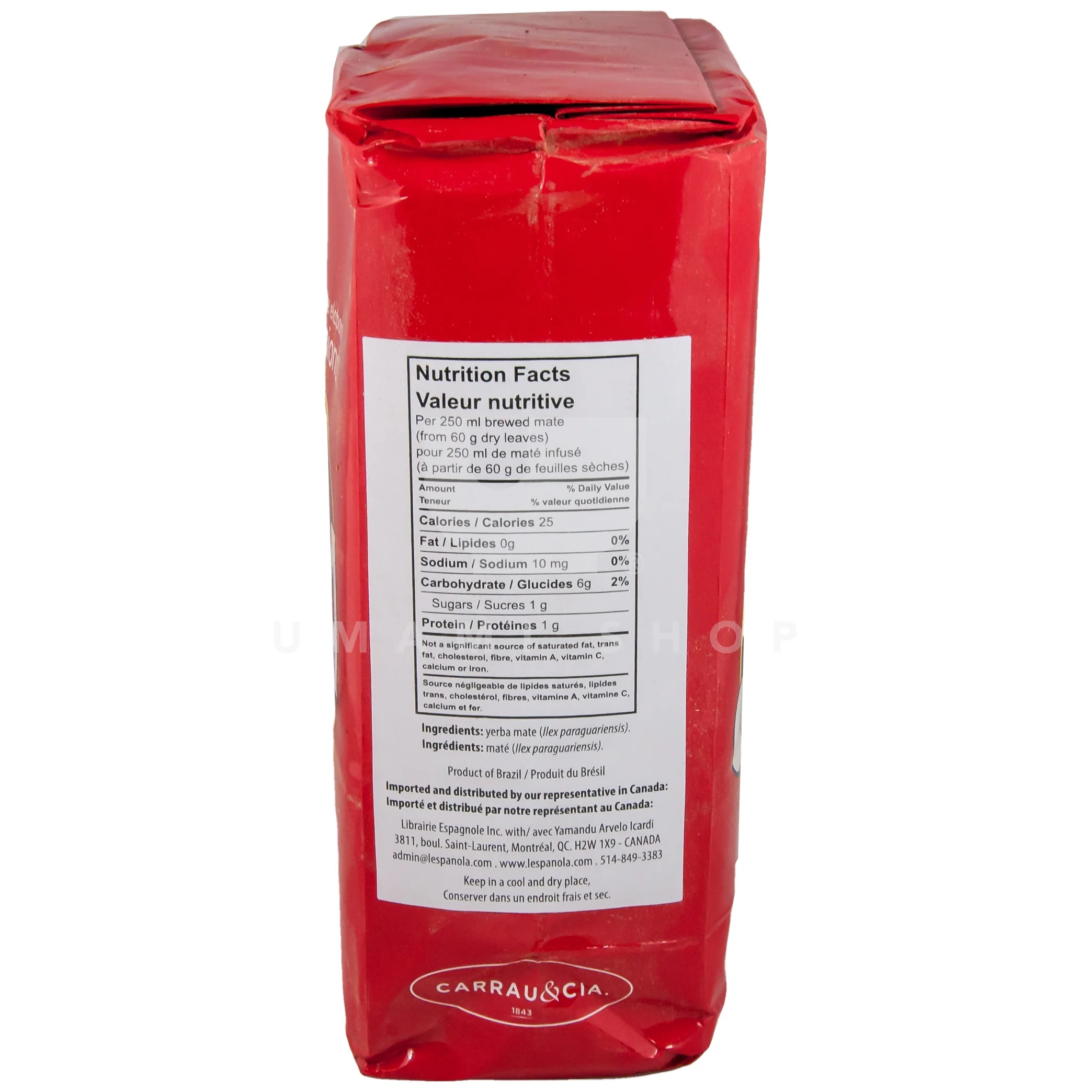 Yerba Mate Sara (Red) - Image 2