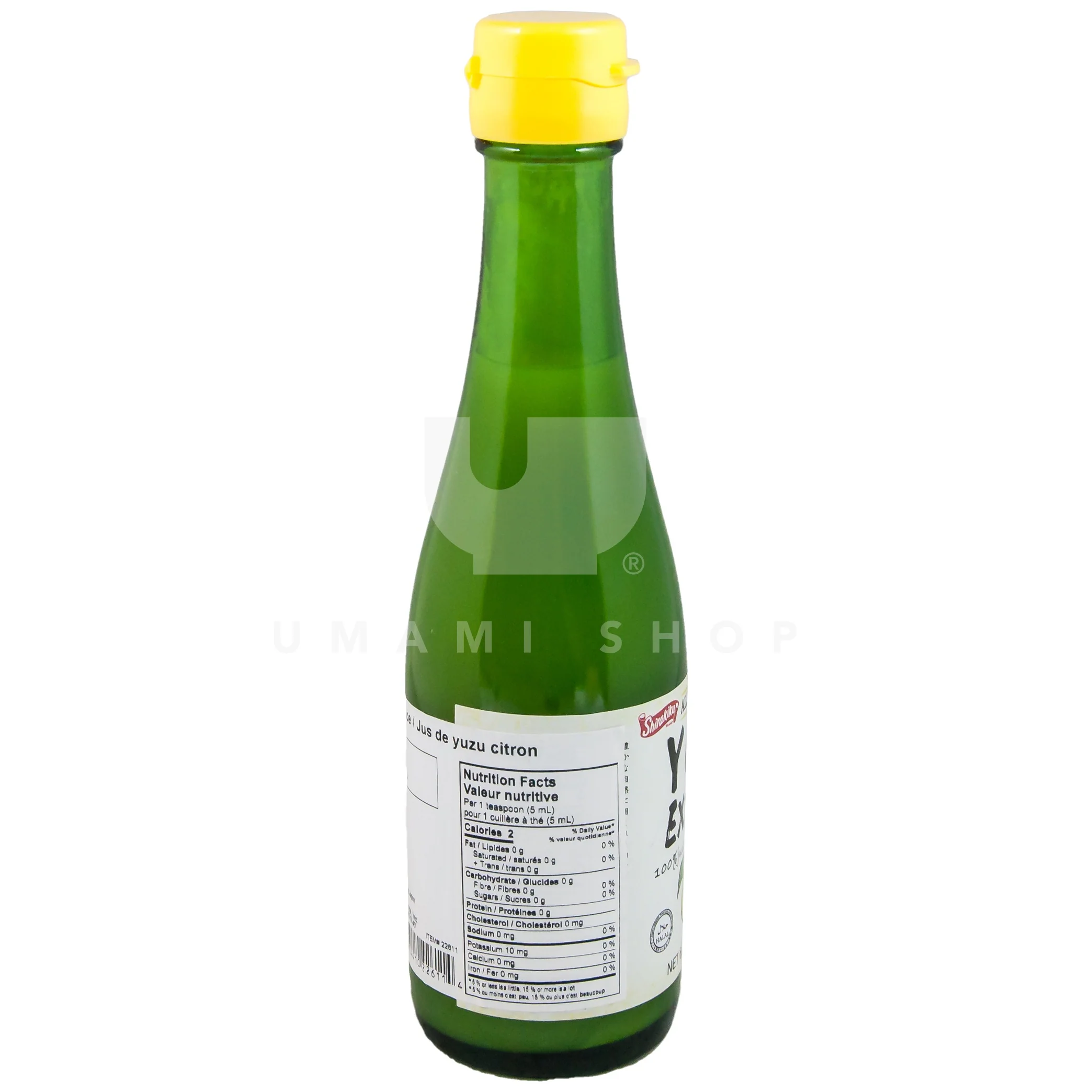 Yuzu Extract - Image 2