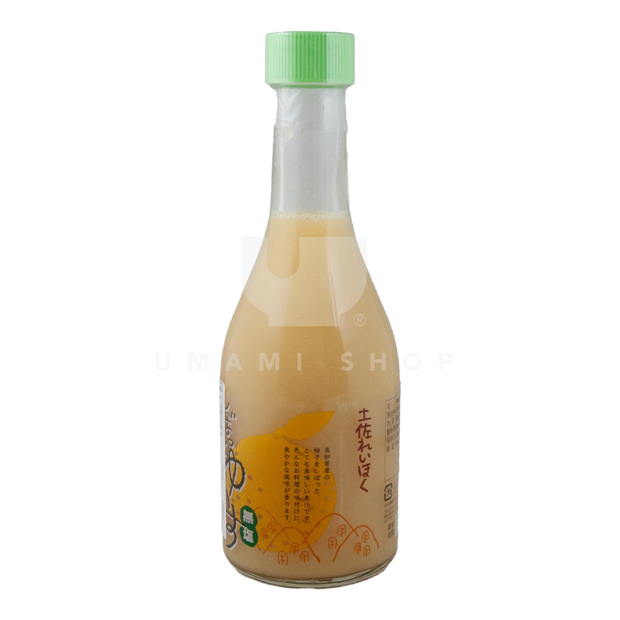 Yuzu Juice Shibotte from Japan