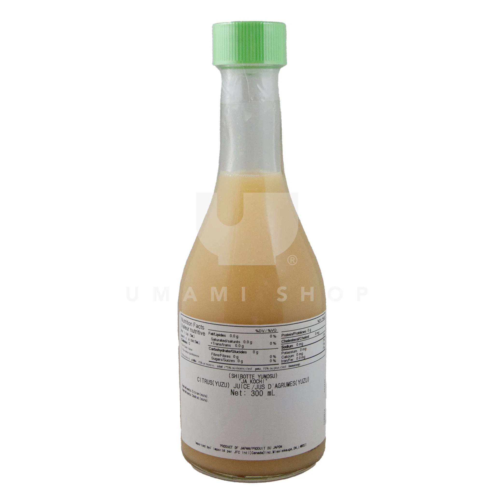 Yuzu Juice Shibotte from Japan - Image 2
