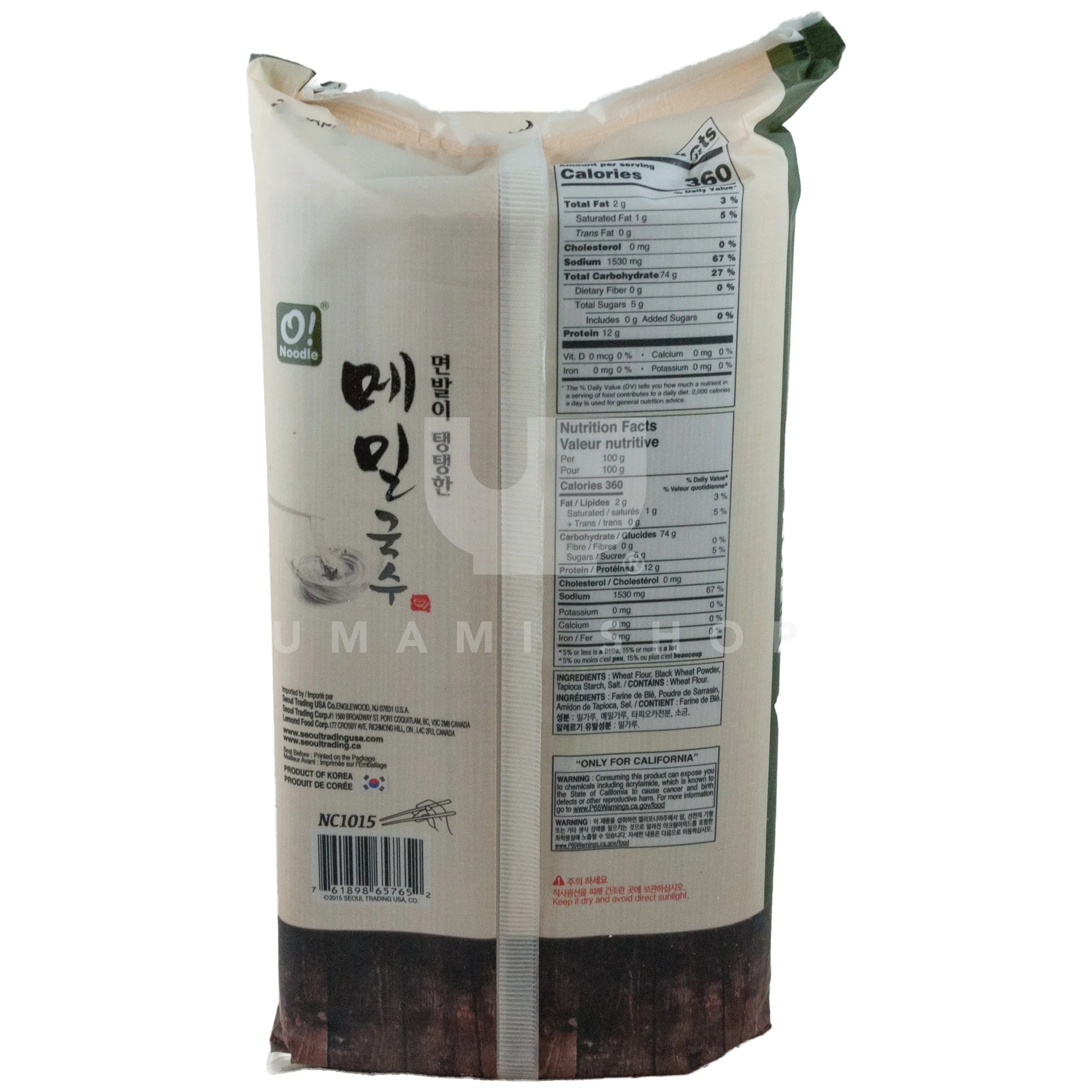 Zaru-Soba Buckwheat Noodle 3lbs - Image 2