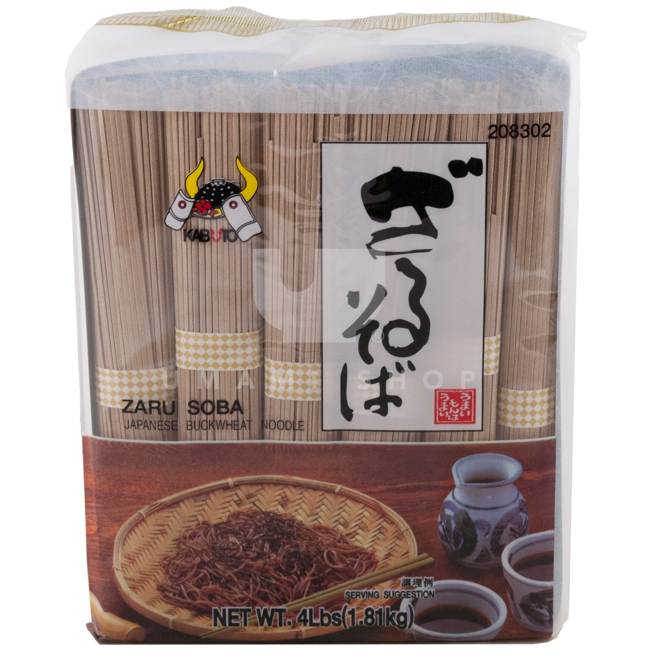 Zaru Soba Buckwheat Noodle 4Lbs